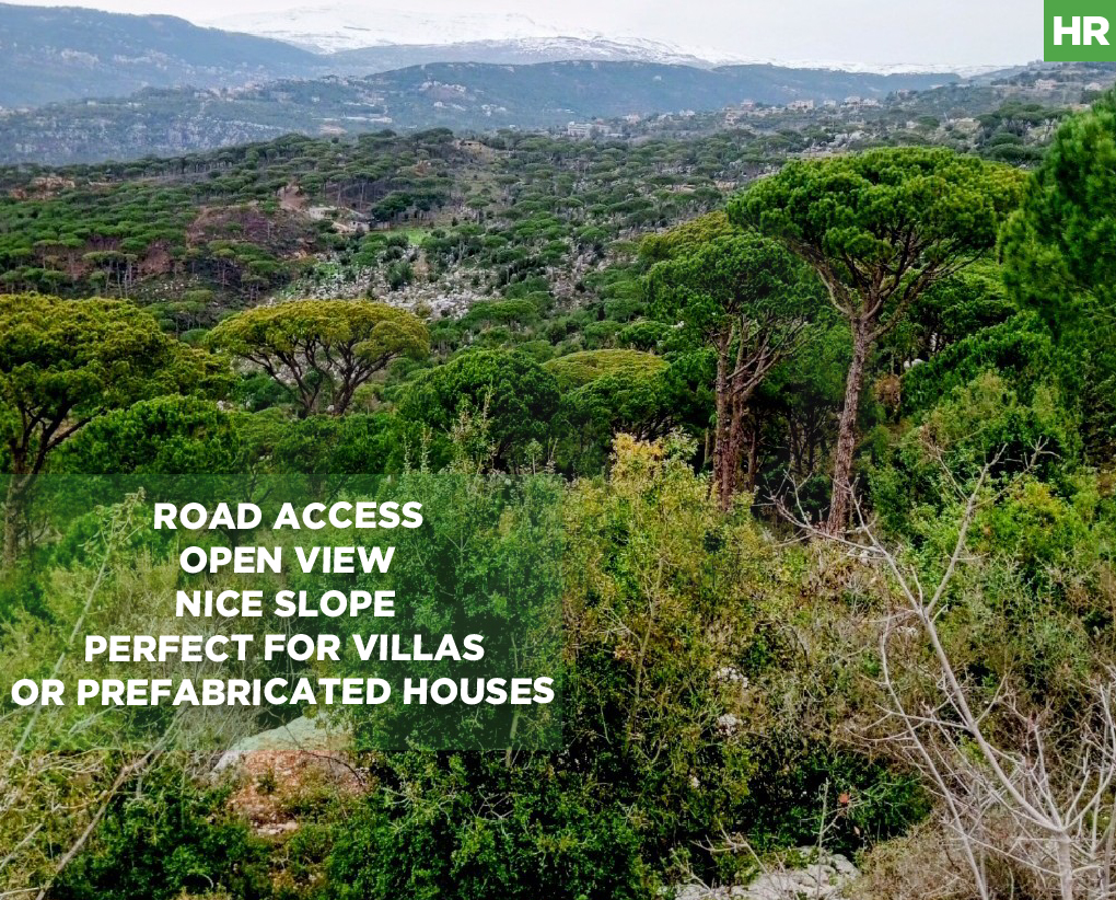 prime location, open view, metn, Ras El Matn — الصورة 1