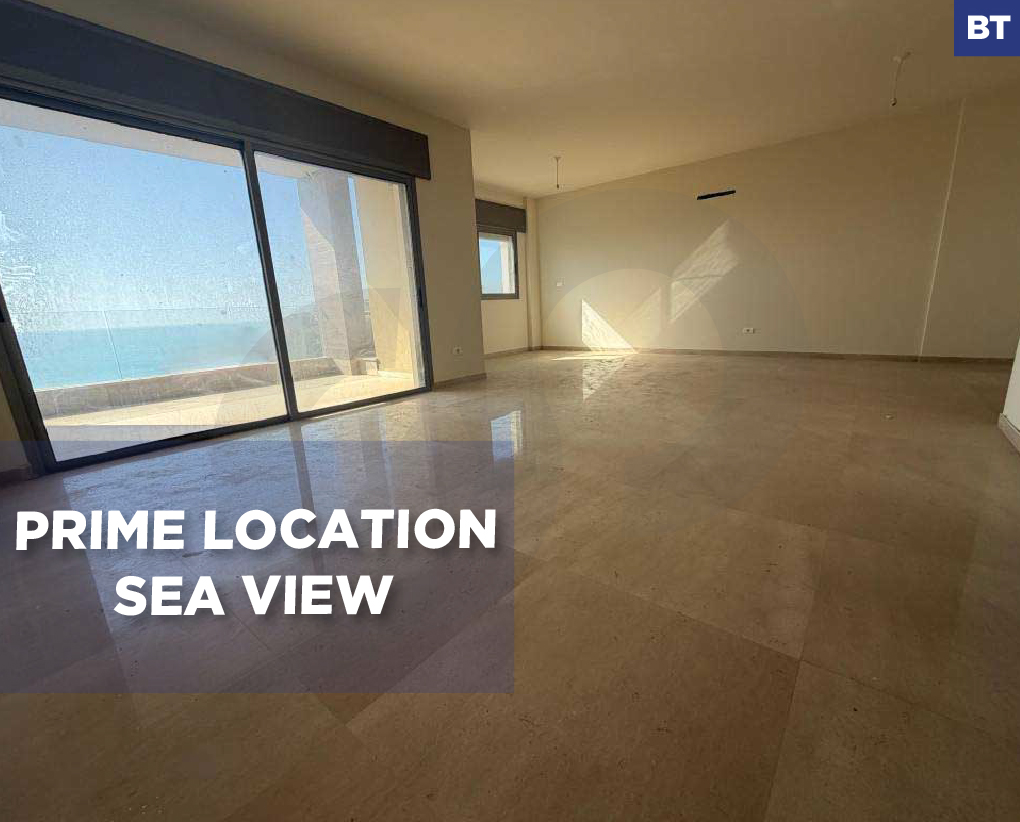 Underground parking, Full Sea View, KfarHbab — الصورة 1