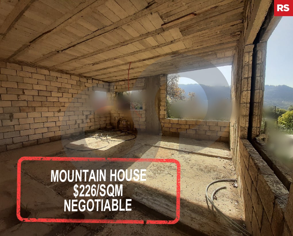 1325sqm Mountain house for sale in JBEIL