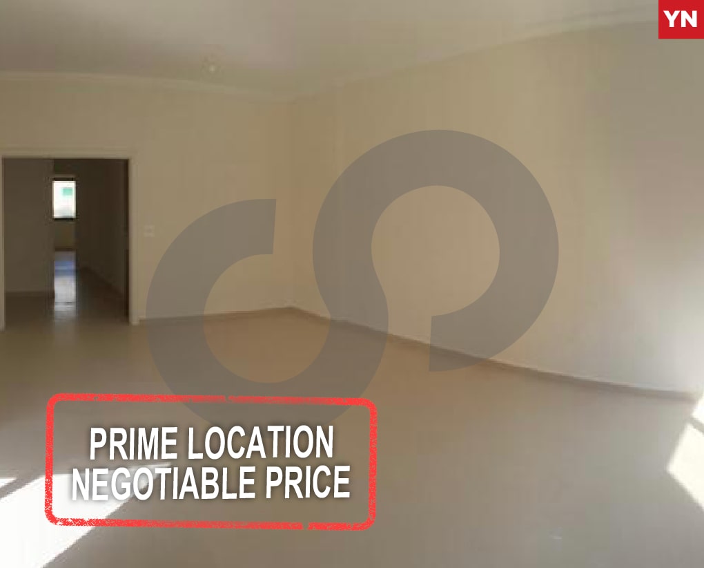 135 SQM apartment for sale in Sin El Fil