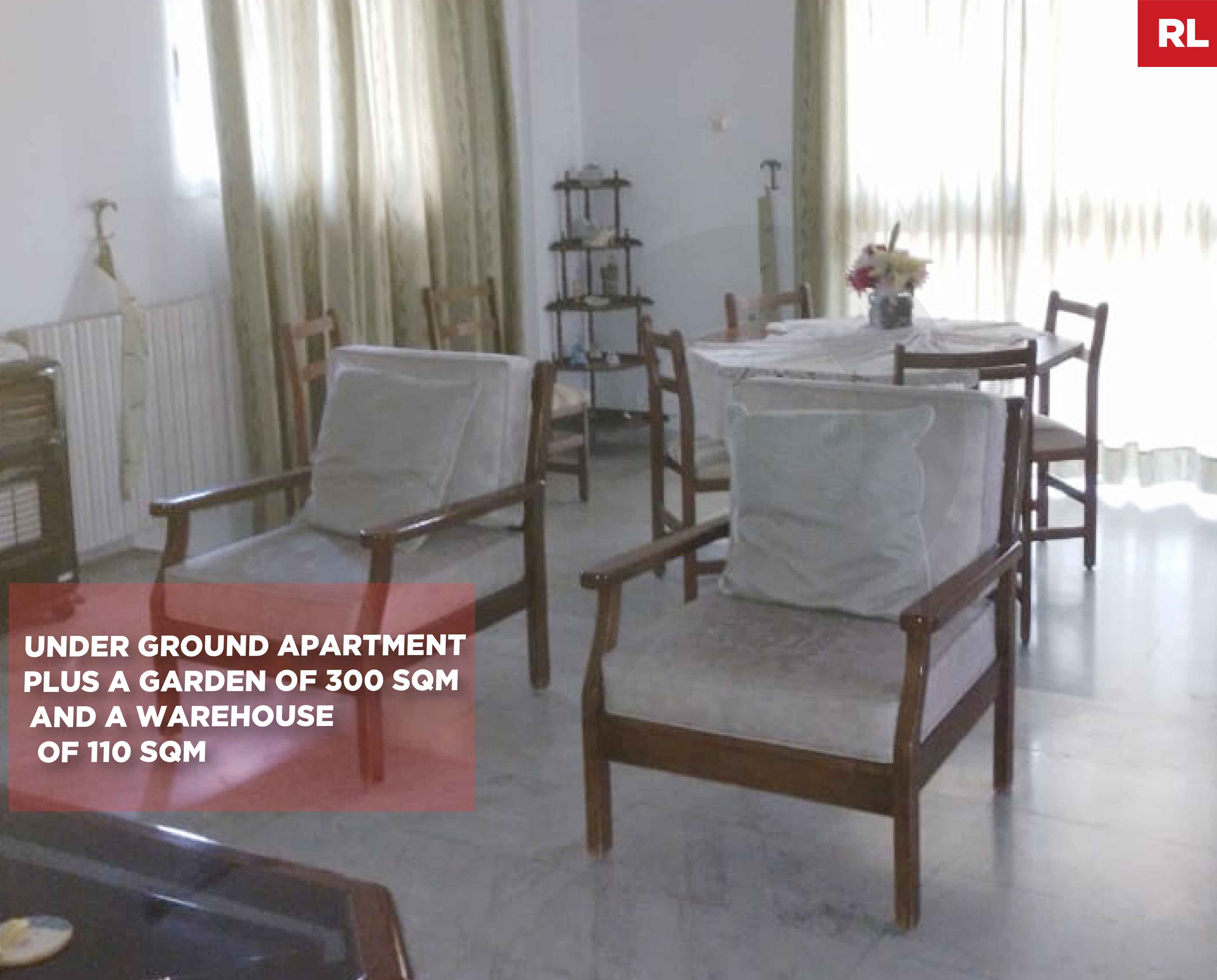 Just 2 minutes from the main road IN NAKHLE KOURA !