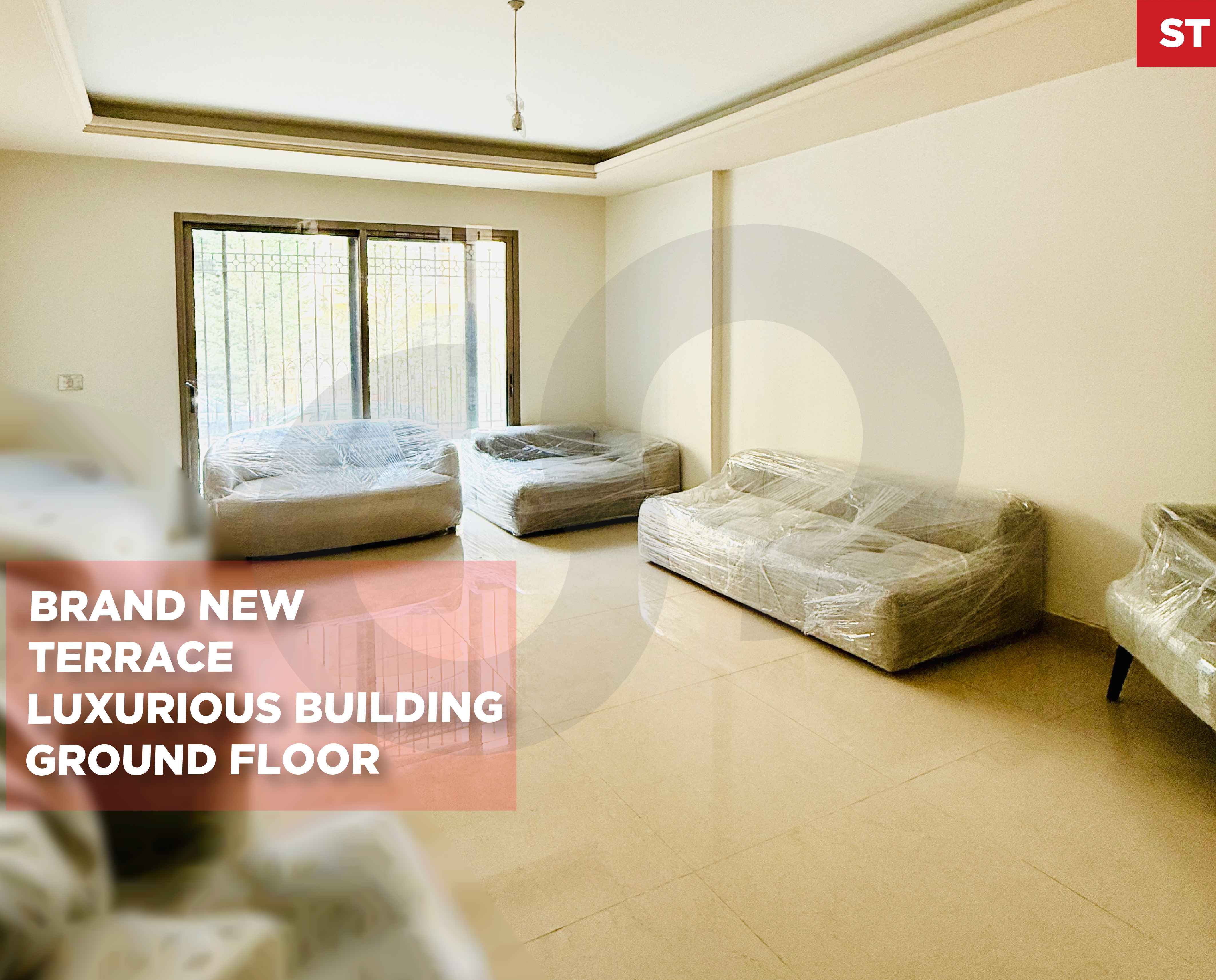 Terrace - super prime location - Haret Sakher- !