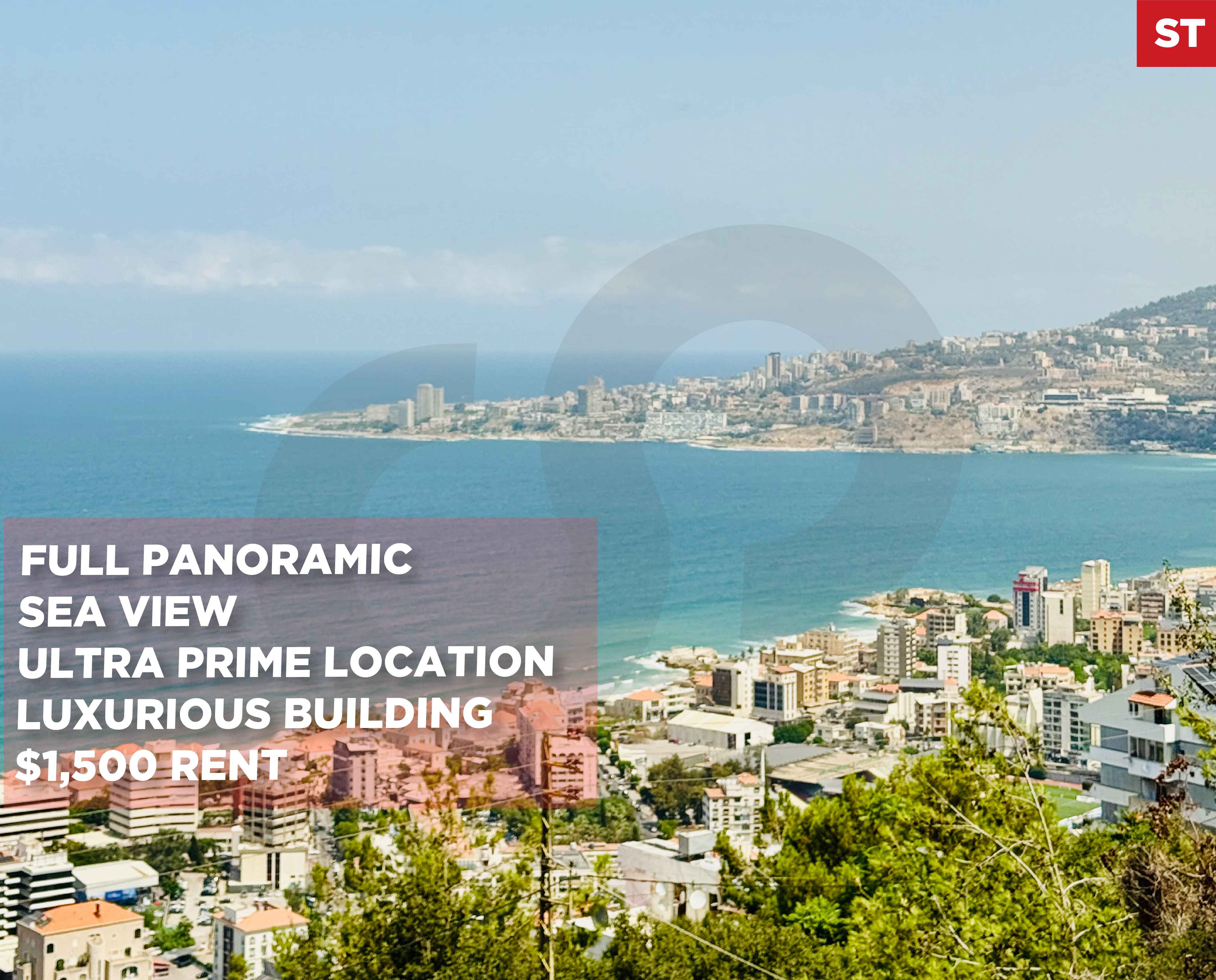 Balconies/Jacuzzi /Storage Room/Ghadir Bkerki- !