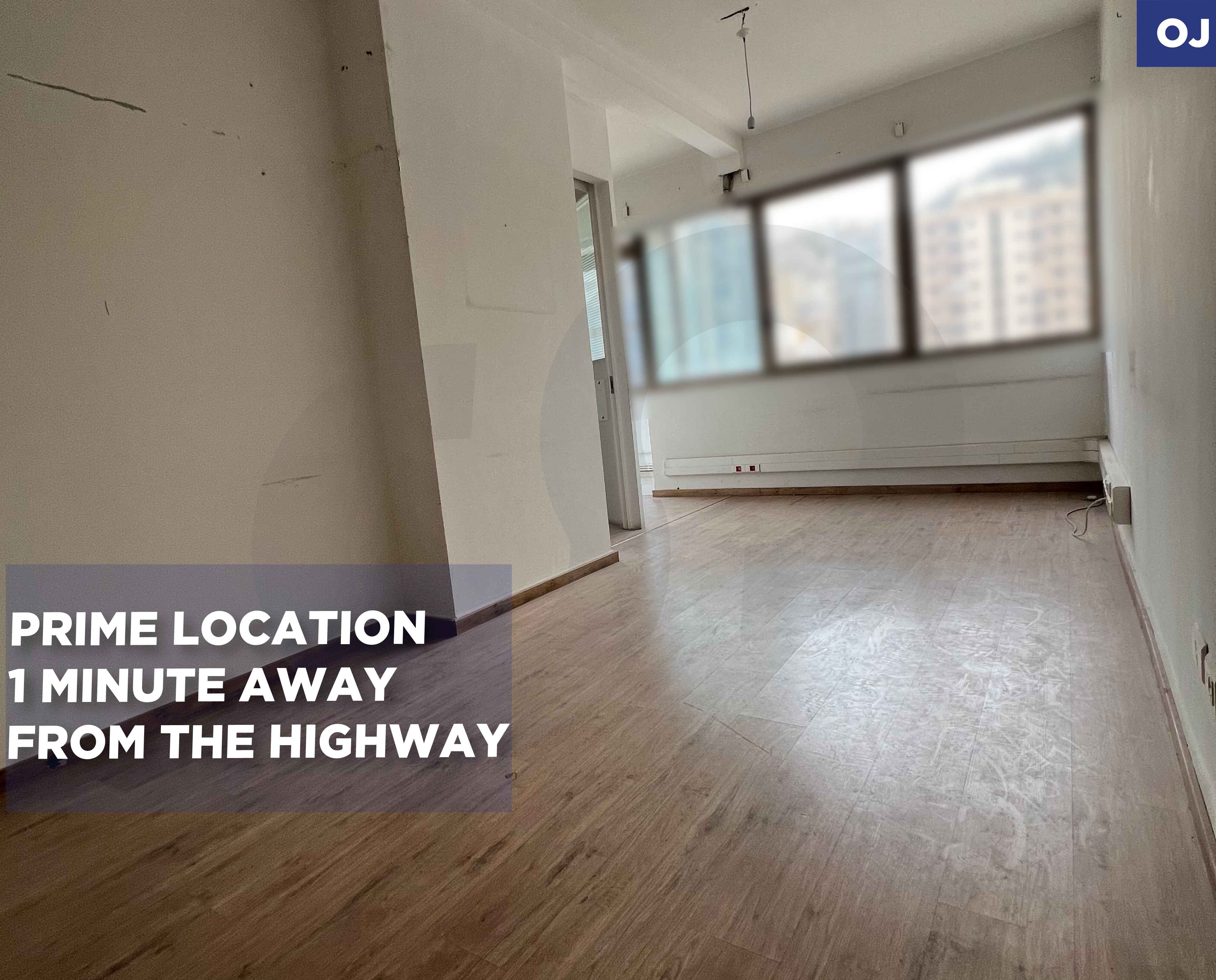 Office for rent in a prime location/Jal El Dib — الصورة 1