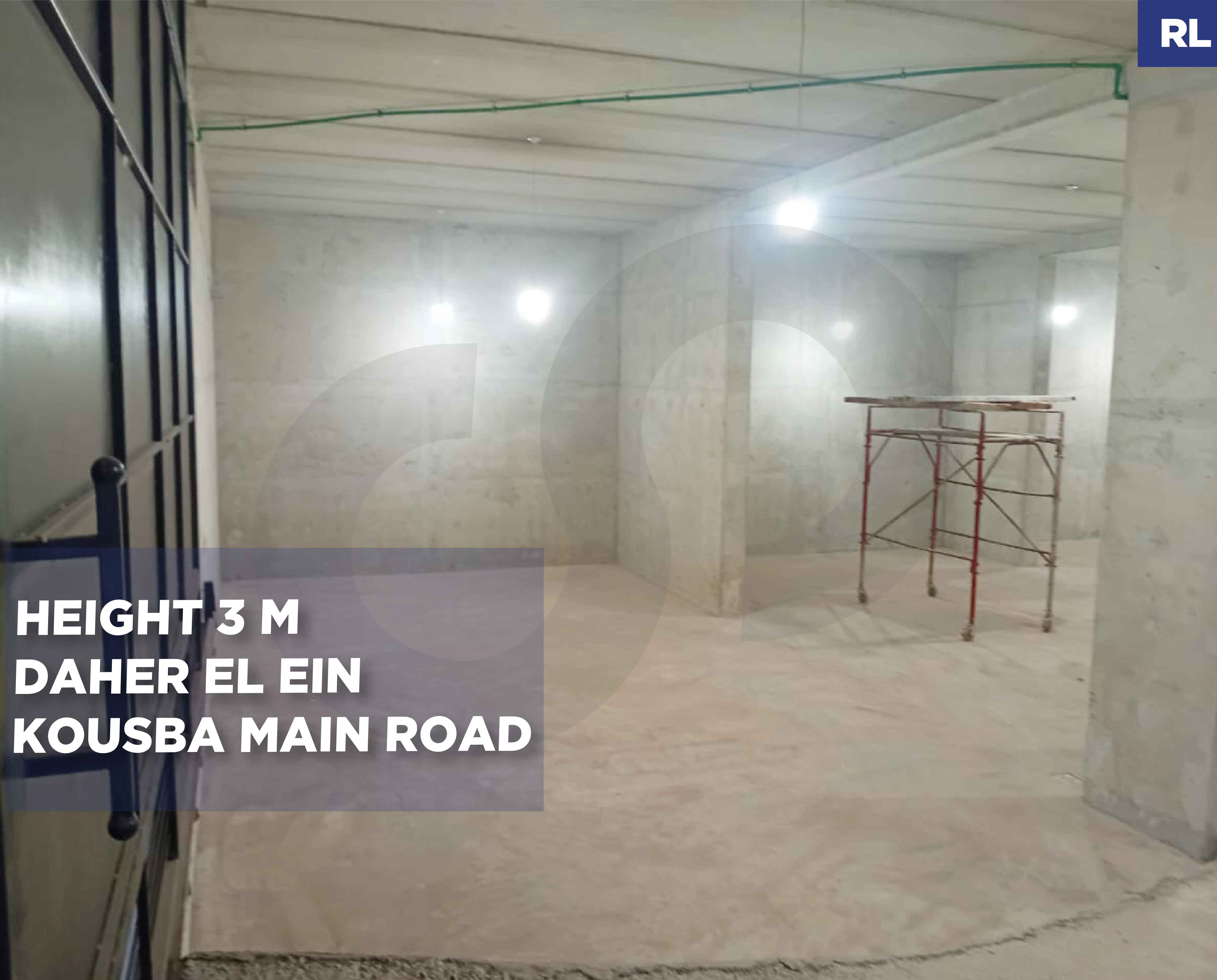 Underground warehouse/Koura - Bsarma