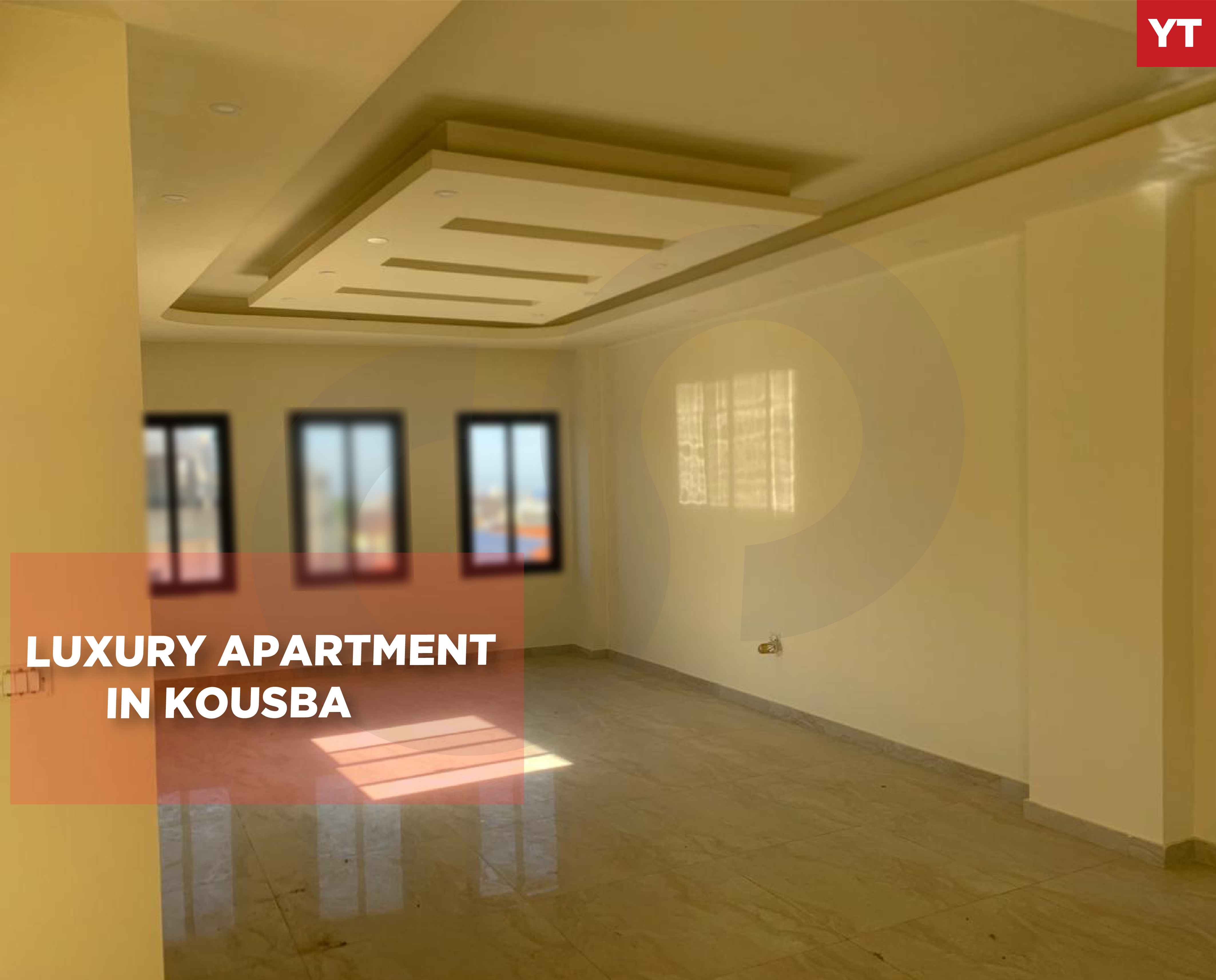 40 SQM open mountain view terrace/Kousba