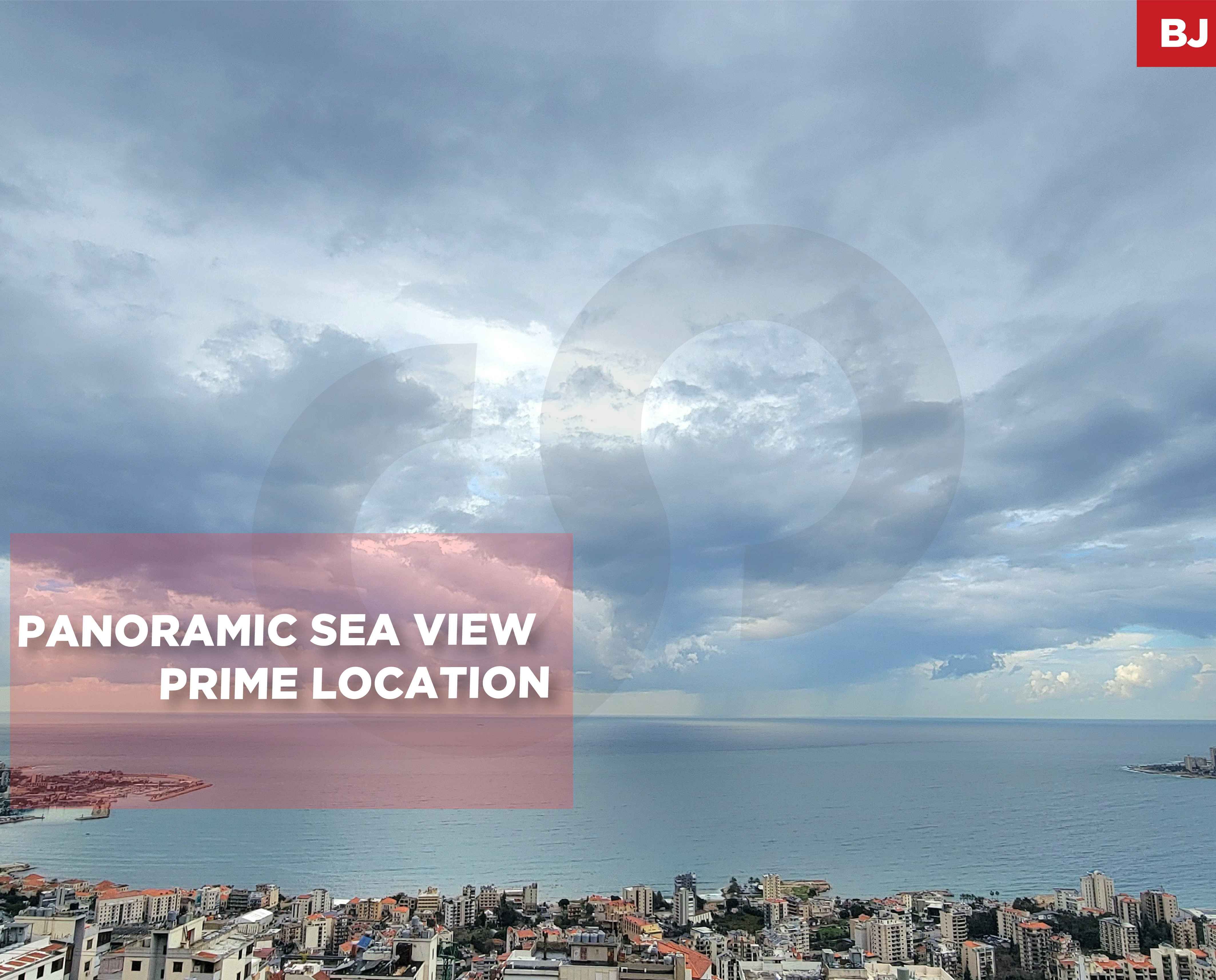 Panoramic sea view/Maid's room/Sahel Alma
