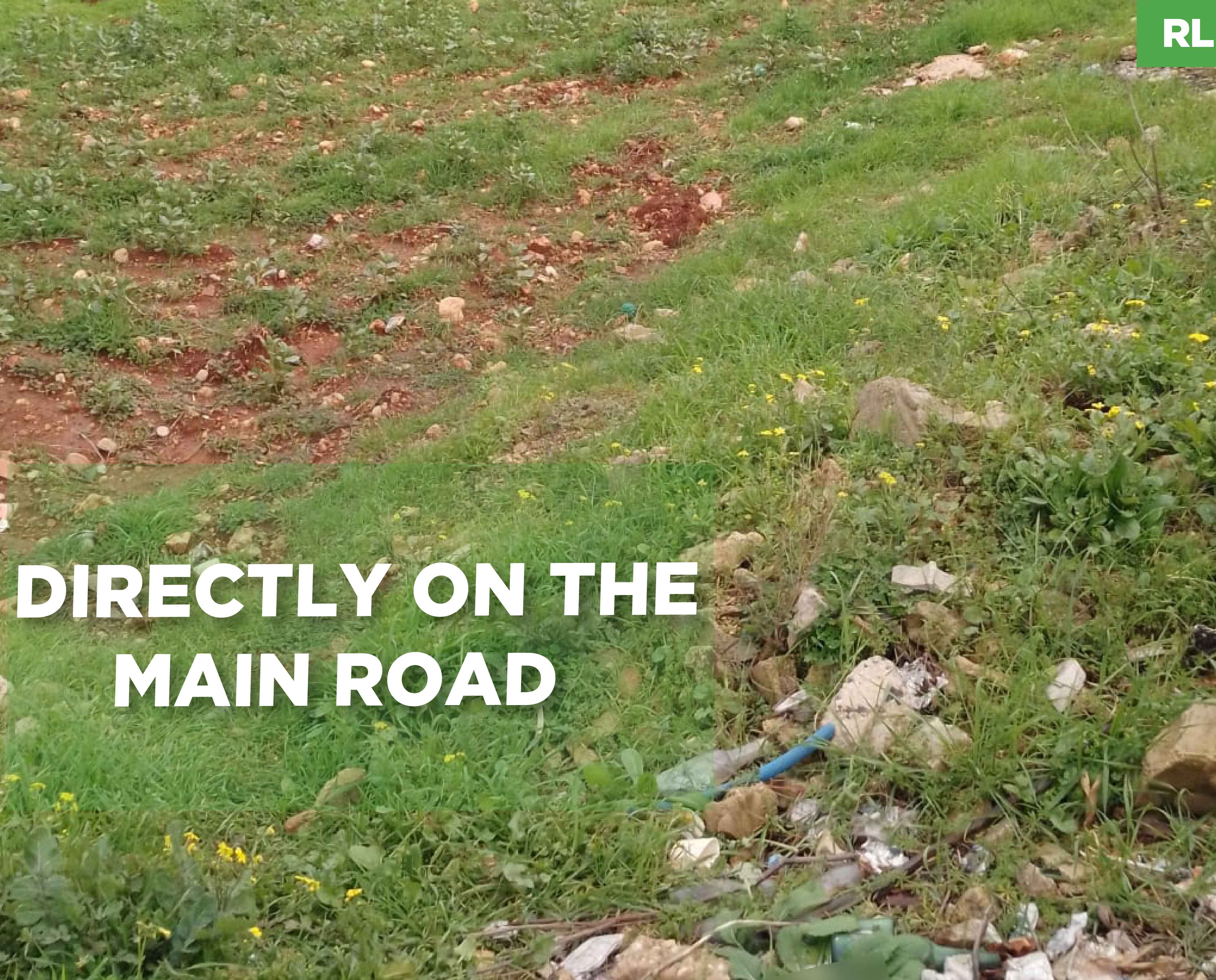 Land for sale in Koura – Btouratij