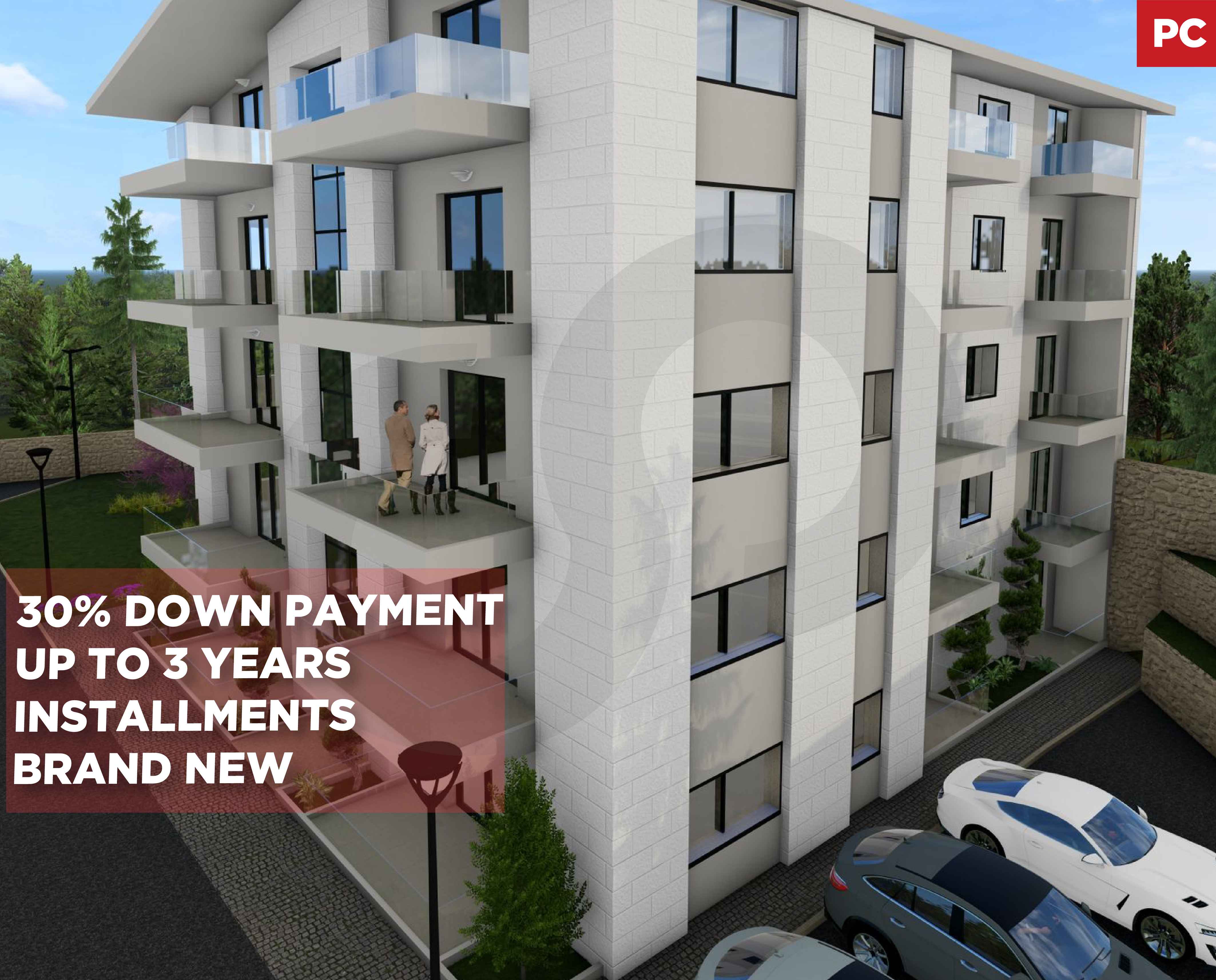 Under construction/3 balconies/heating/Zgharta