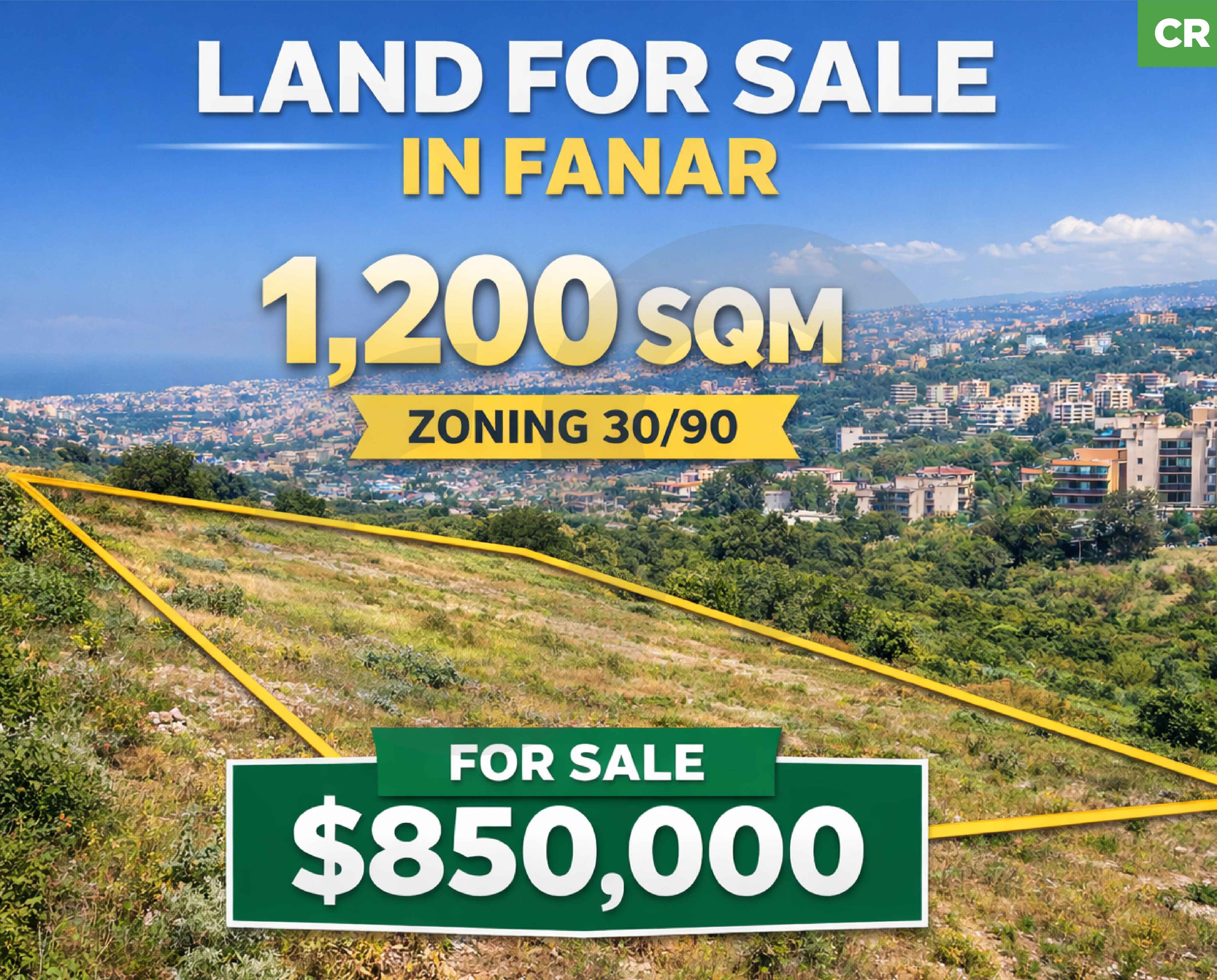 LAND/FANAR----Residential location — الصورة 1