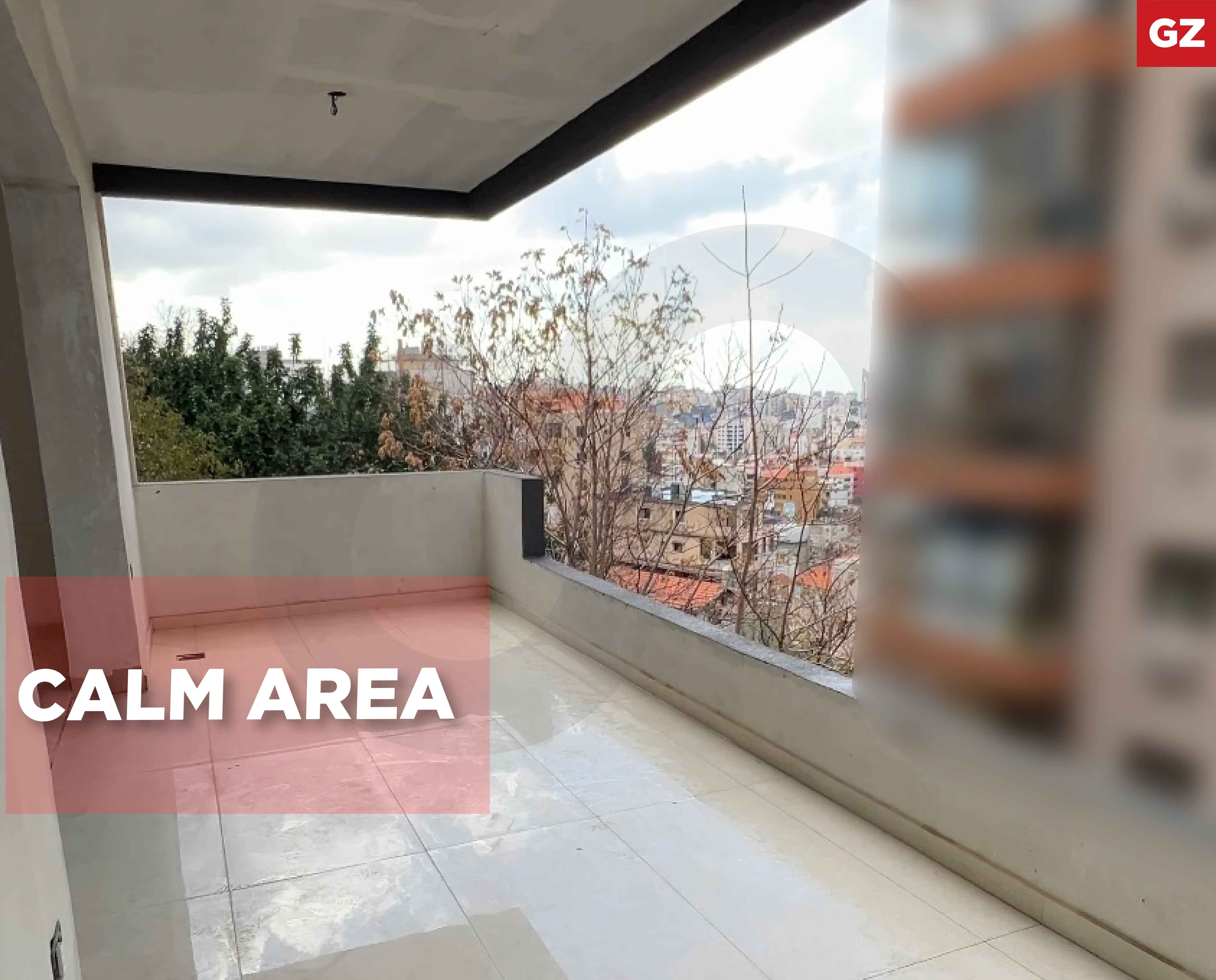 2 balconies/Maids room/ Sea view/Ghadir