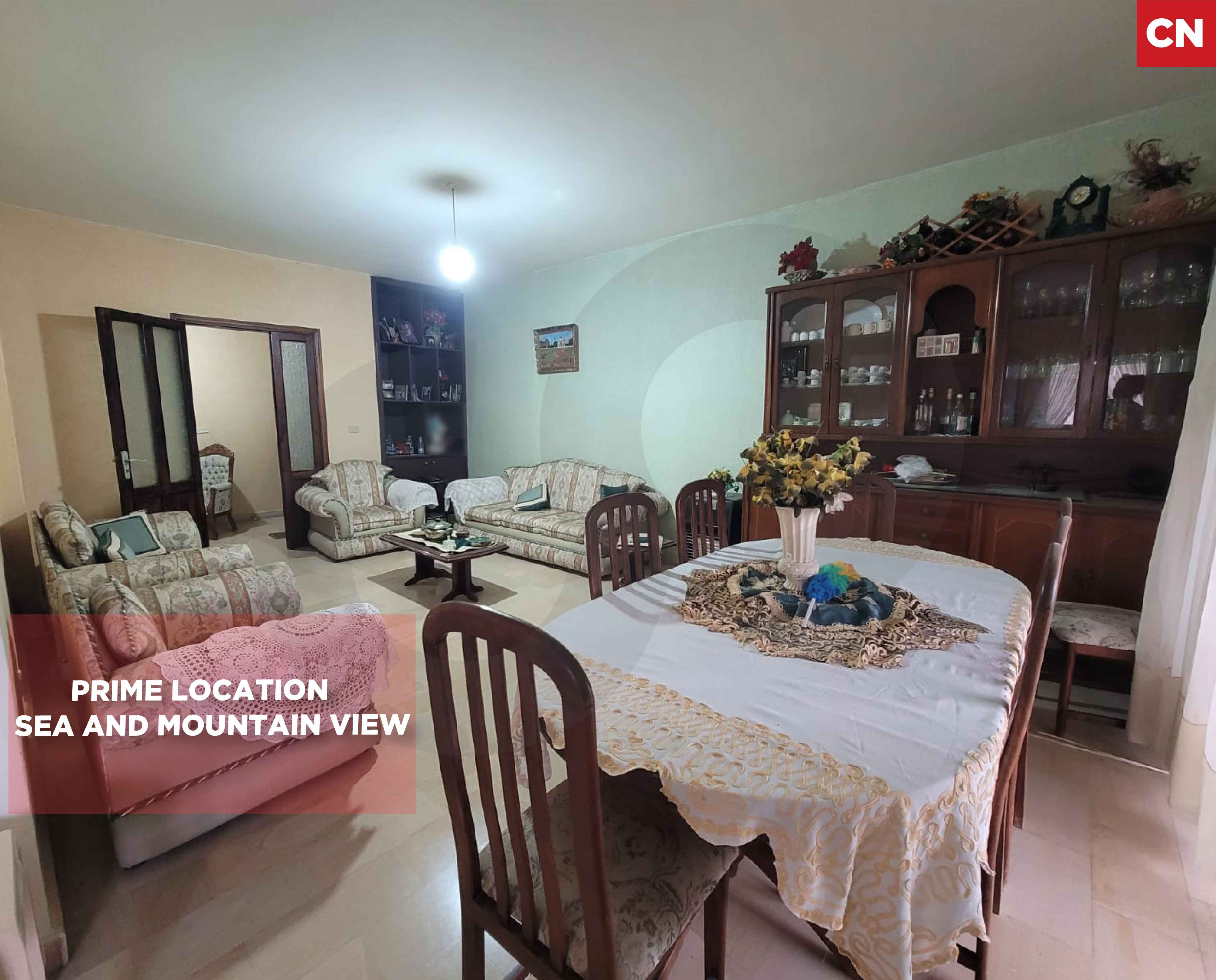 Prime location/Sea/mountain view/Ain Saadeh — الصورة 1