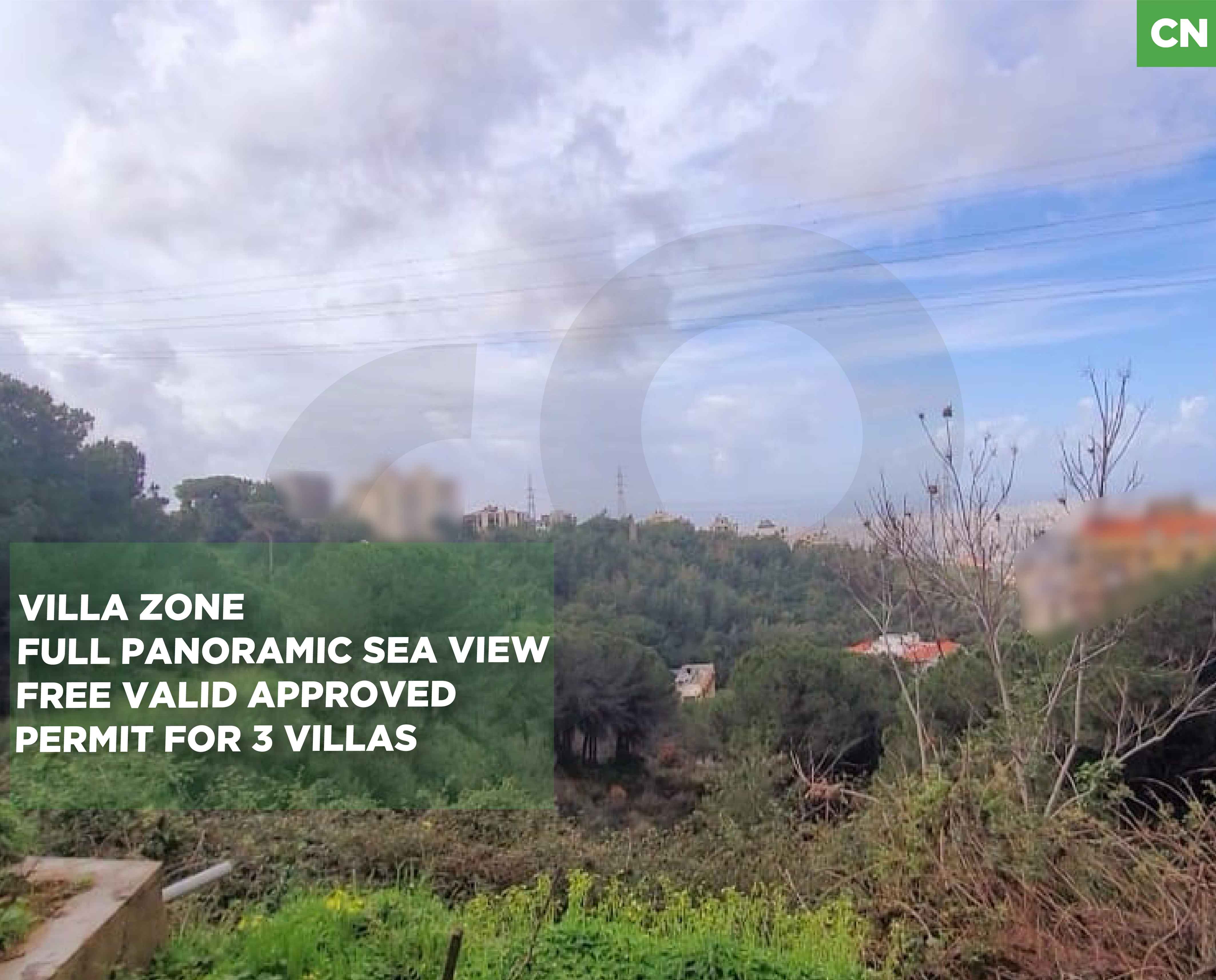 1815sqm/land Opportunity in prime Ain Saadeh — photo 1