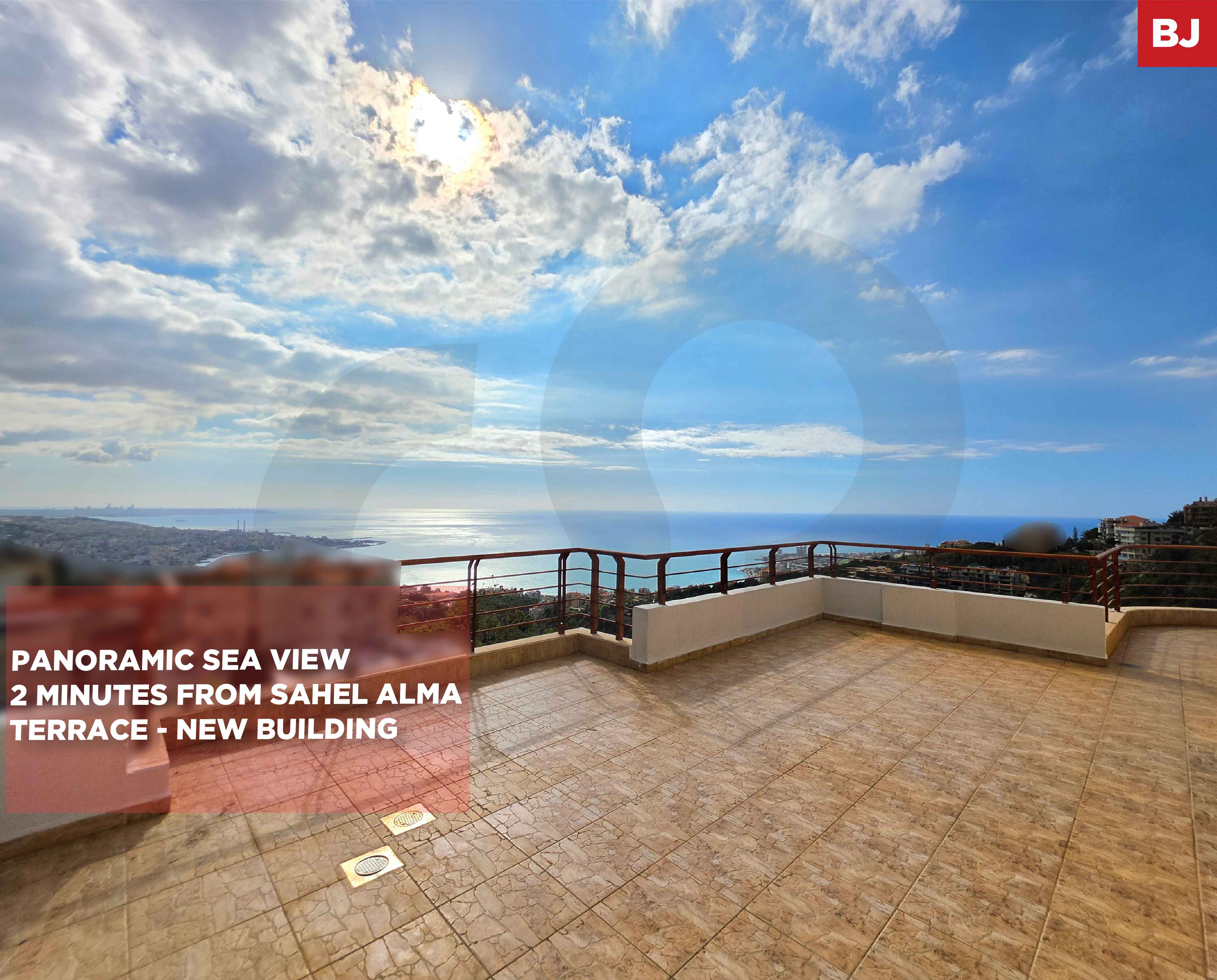 DUPLEX/Sahel Alma /Terrace/Maid's room/balconies — الصورة 1