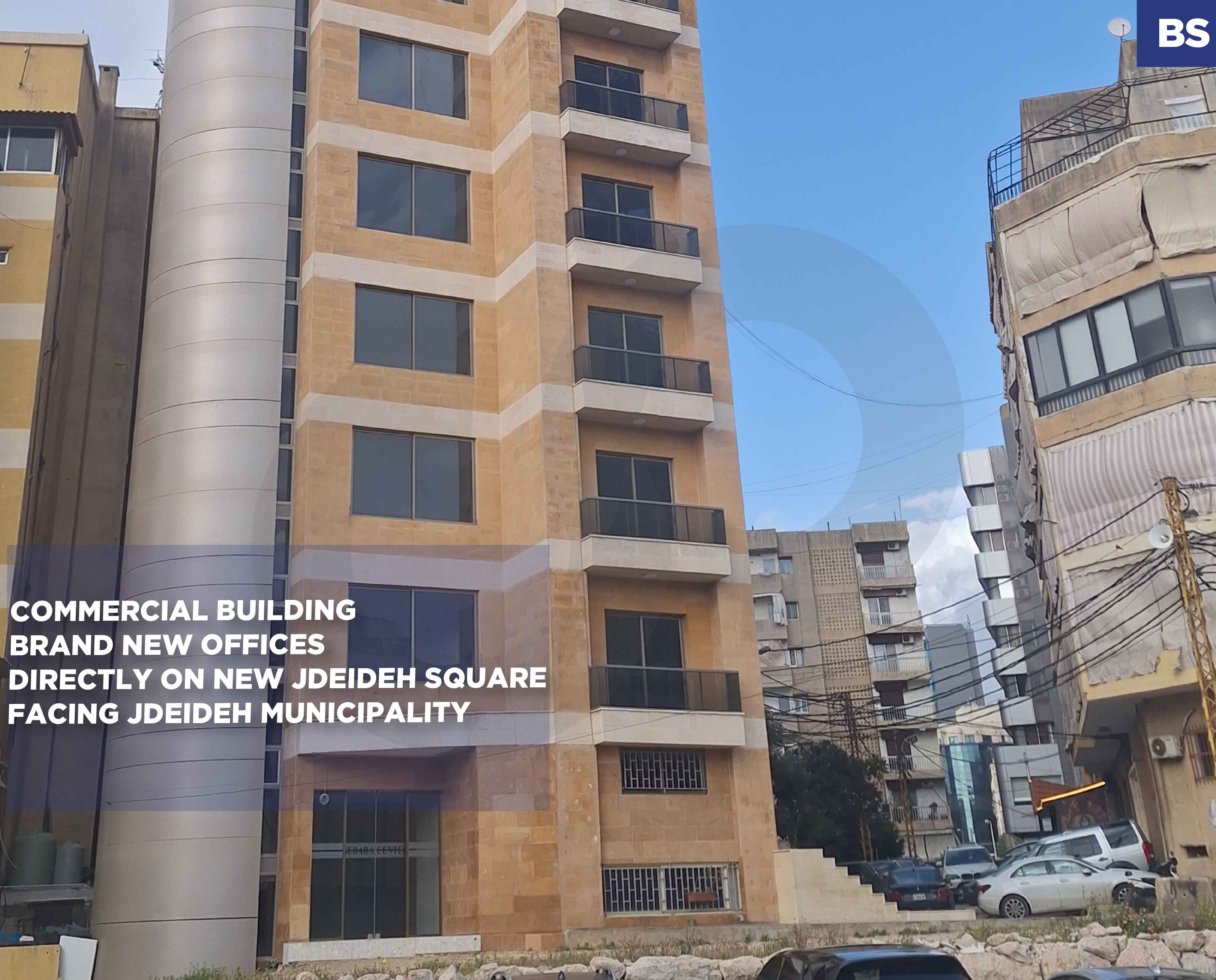 Commercial Building Brand New for Rent/New Jdeideh — الصورة 1