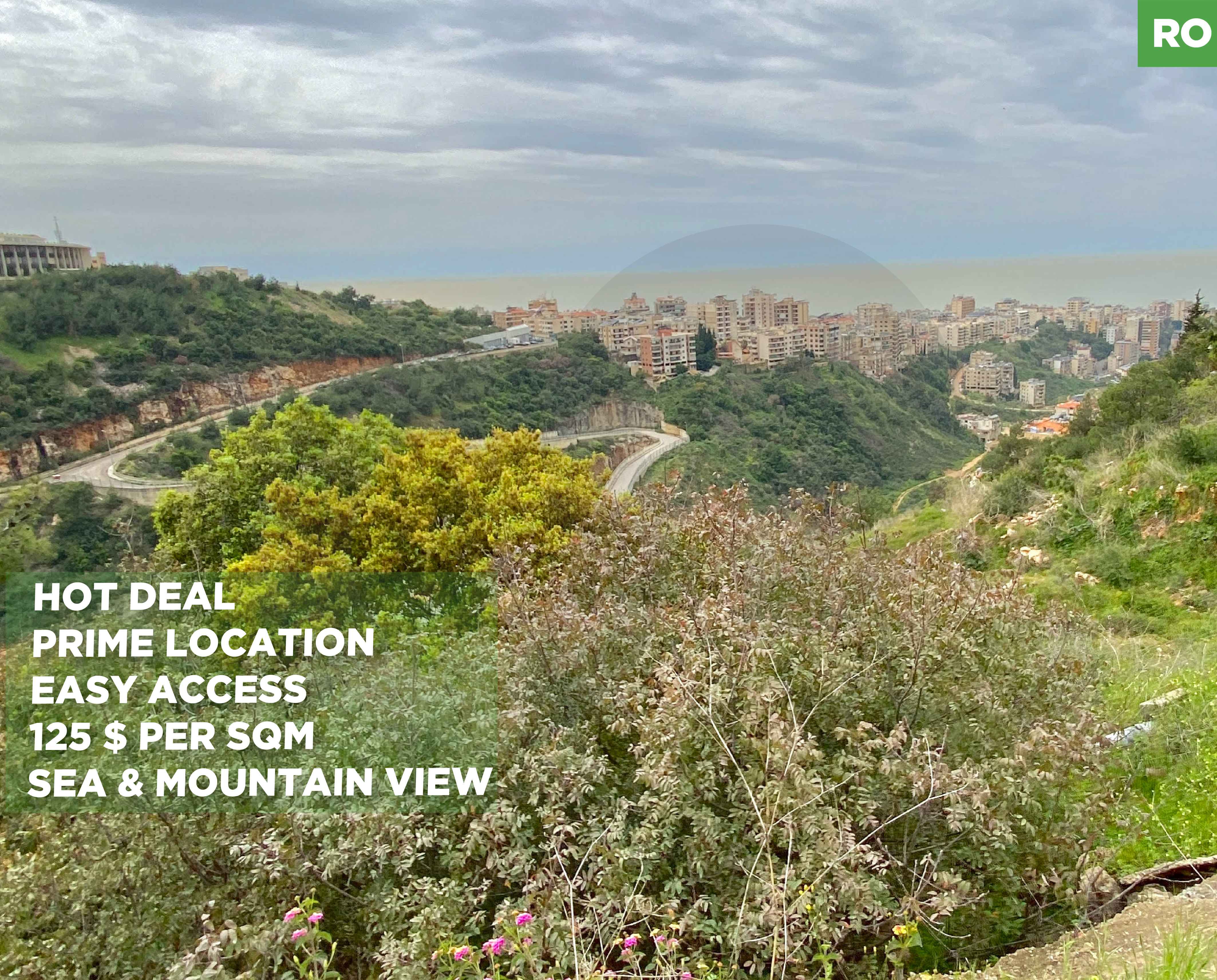 LAND/Bchamoun /Direct road access — الصورة 1