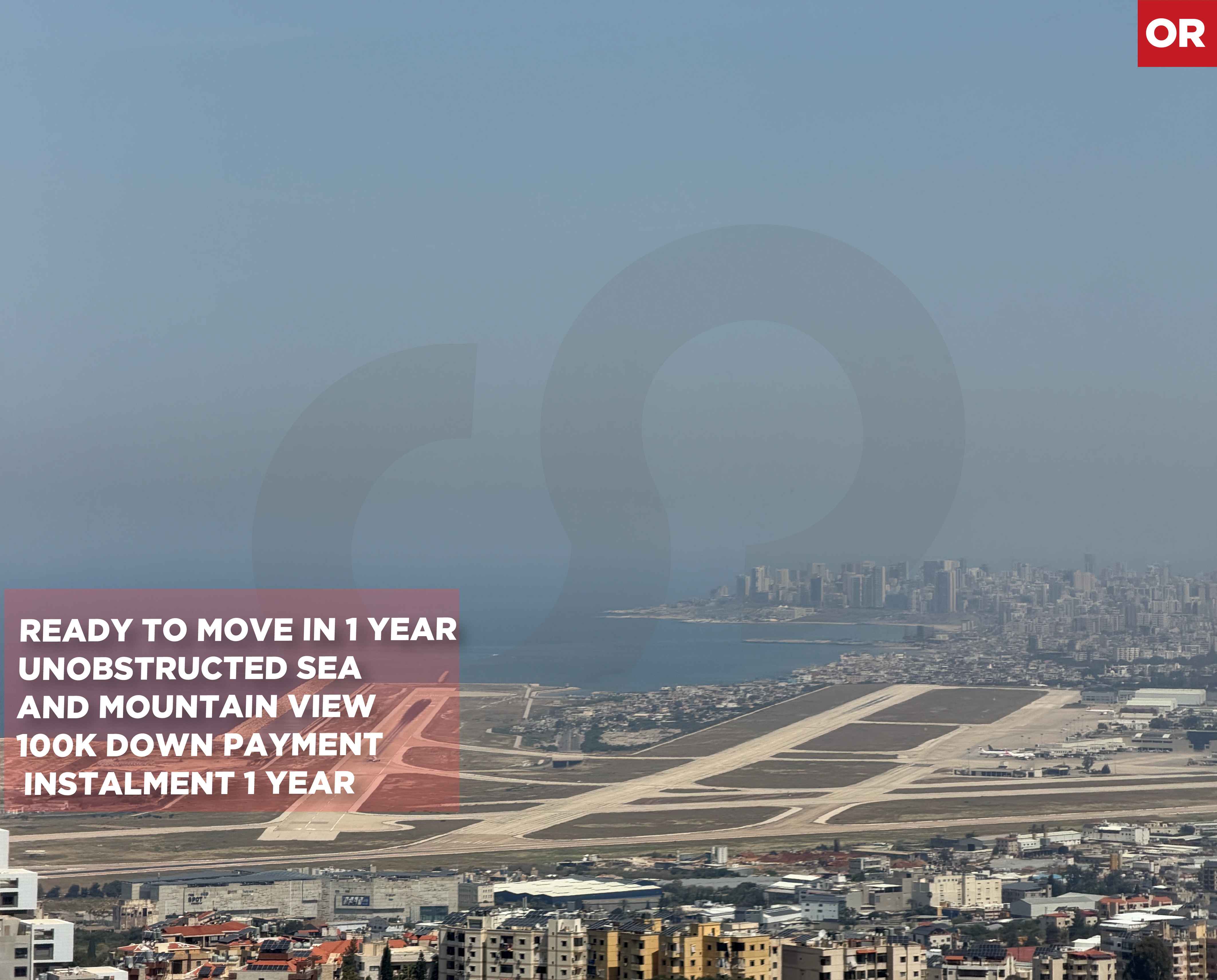 Under construction/Aaramoun, Aley /down payment