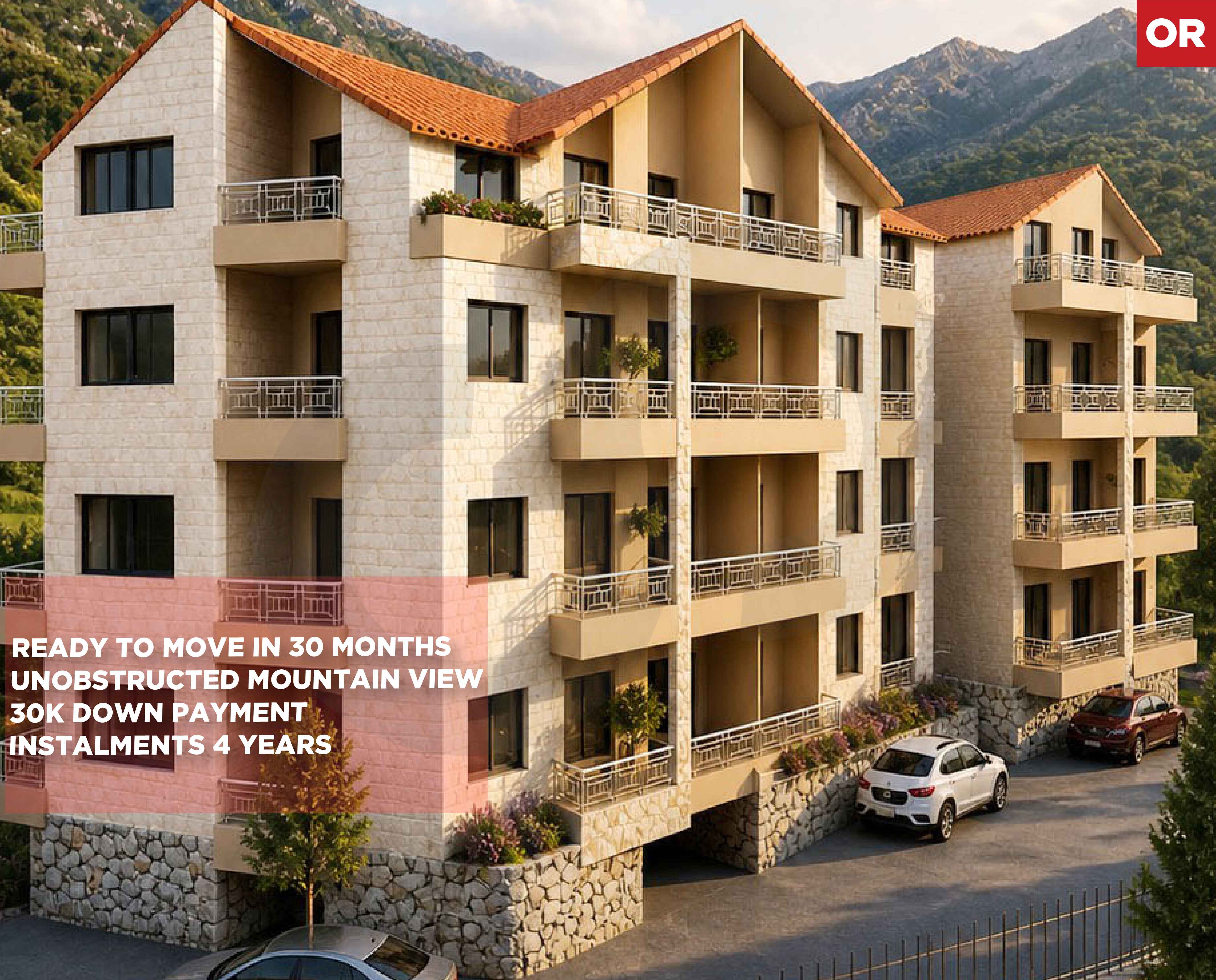 Under-construction/prime location/Aaramoun, Aley