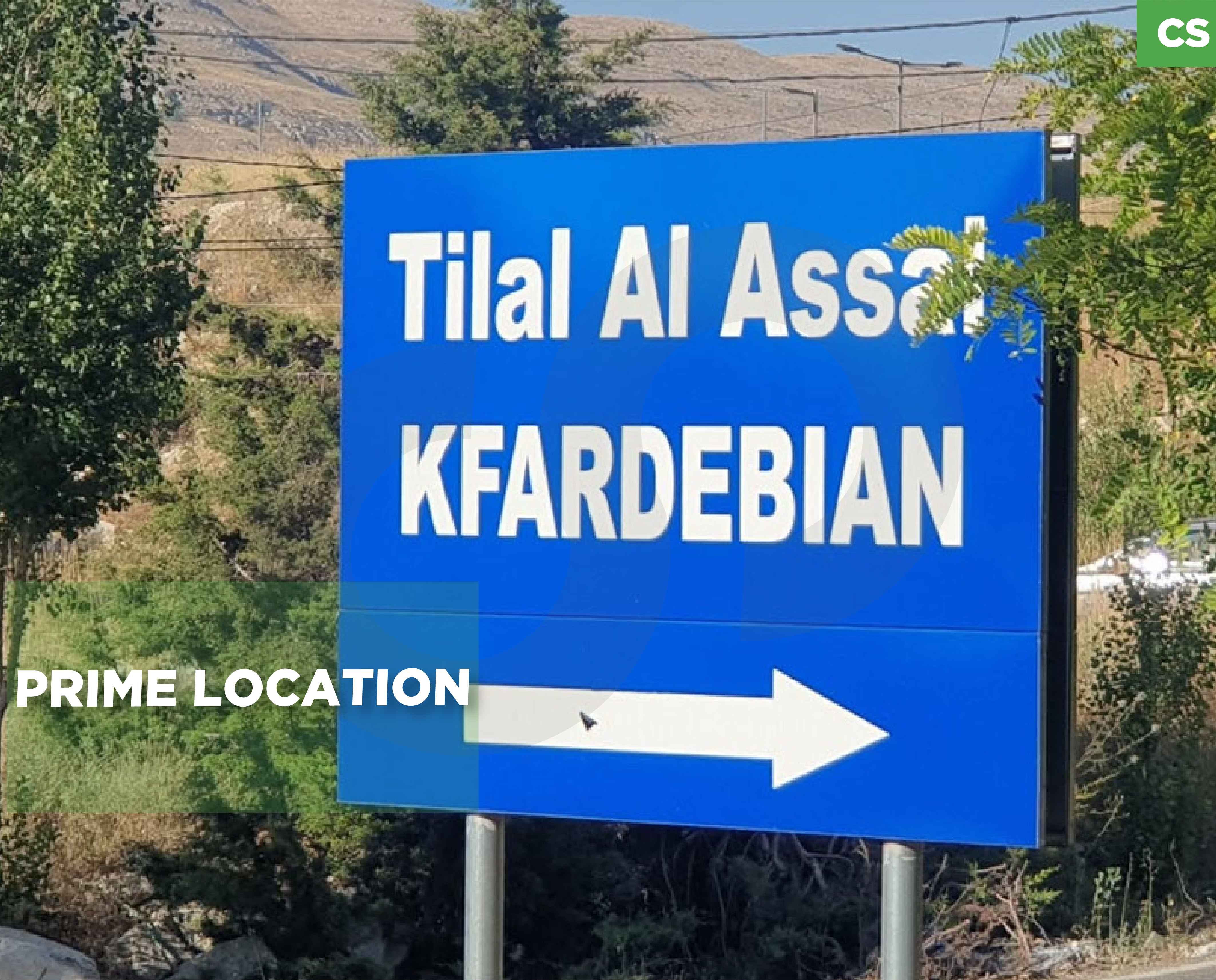 LAND/Tilal Al Assal,Kfardebian /Zoning : 25/50