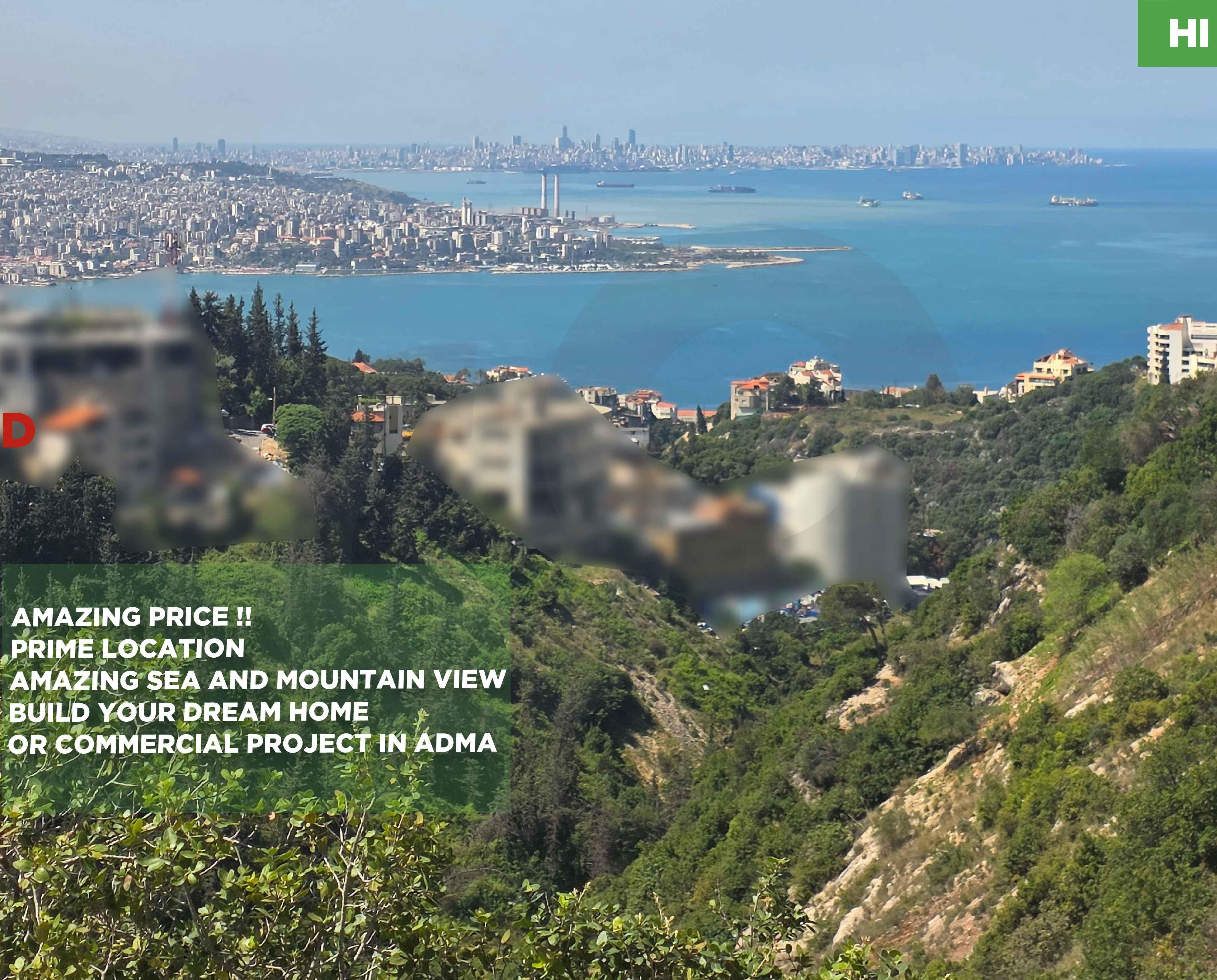 LAND/Adma w Dafnah, Keserouan /high-end project — photo 1