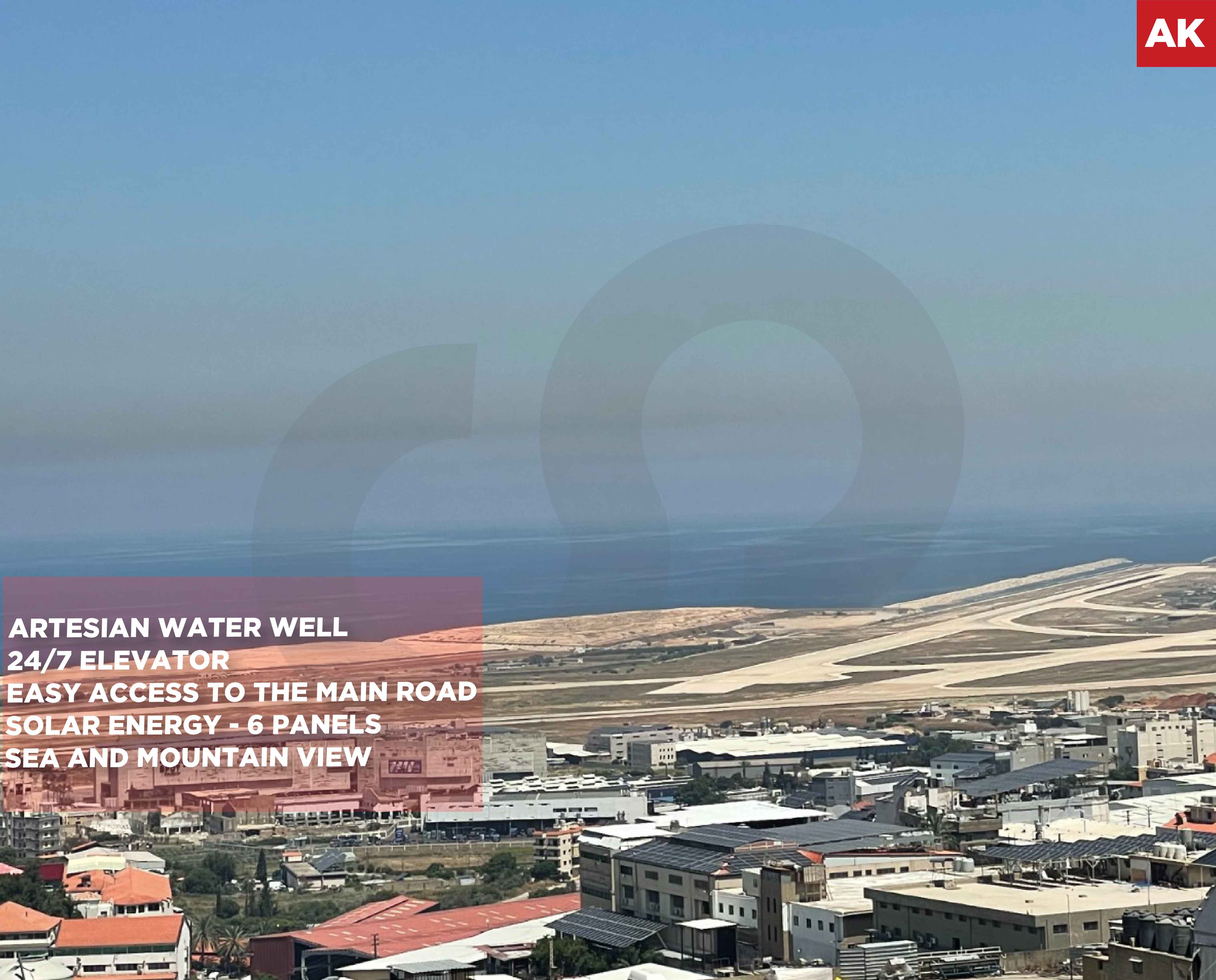 Prime location/Bchamoun,Aley /SEA VIEW