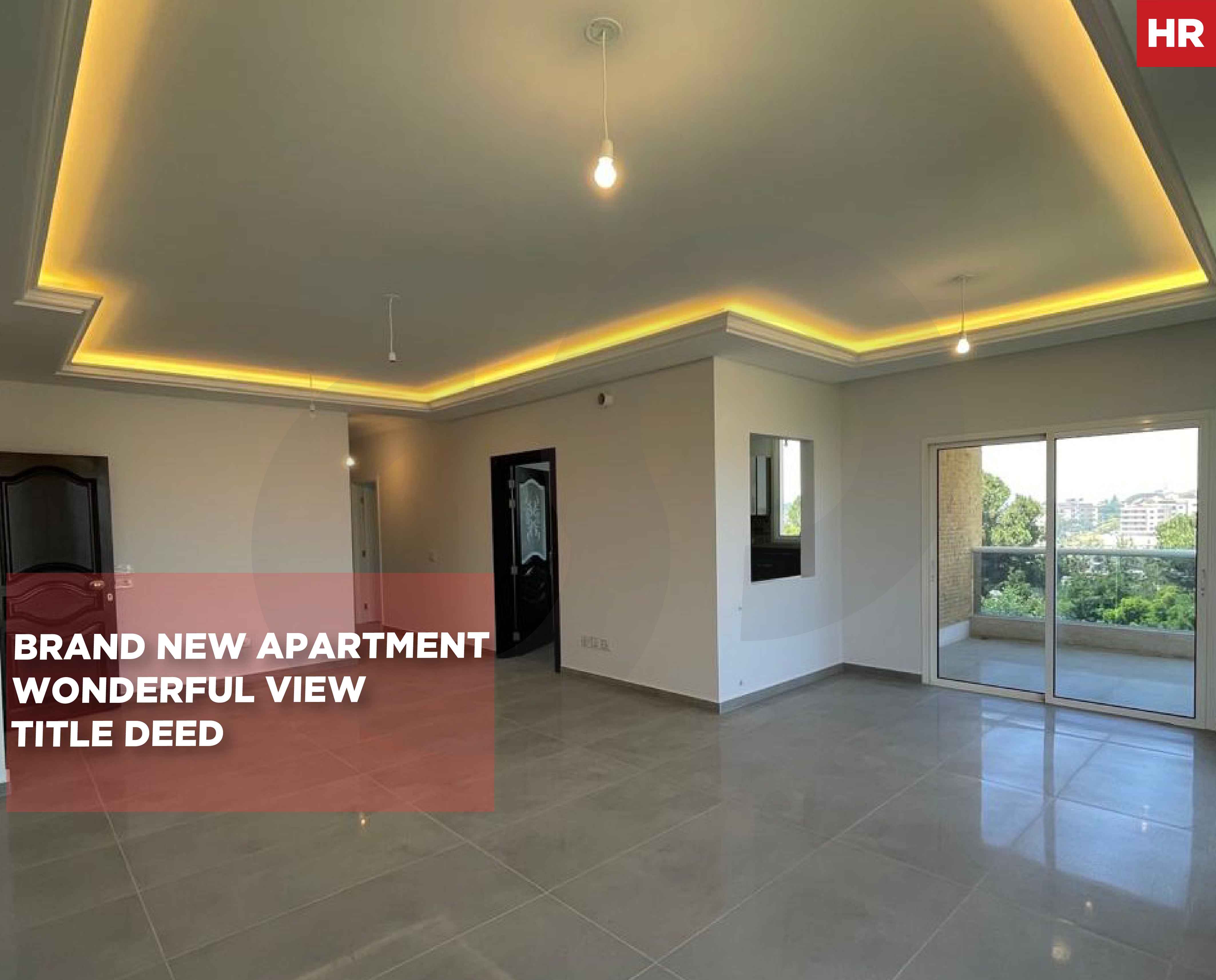 Panoramic View/Aley/ El Ketani / Title Deed — photo 1