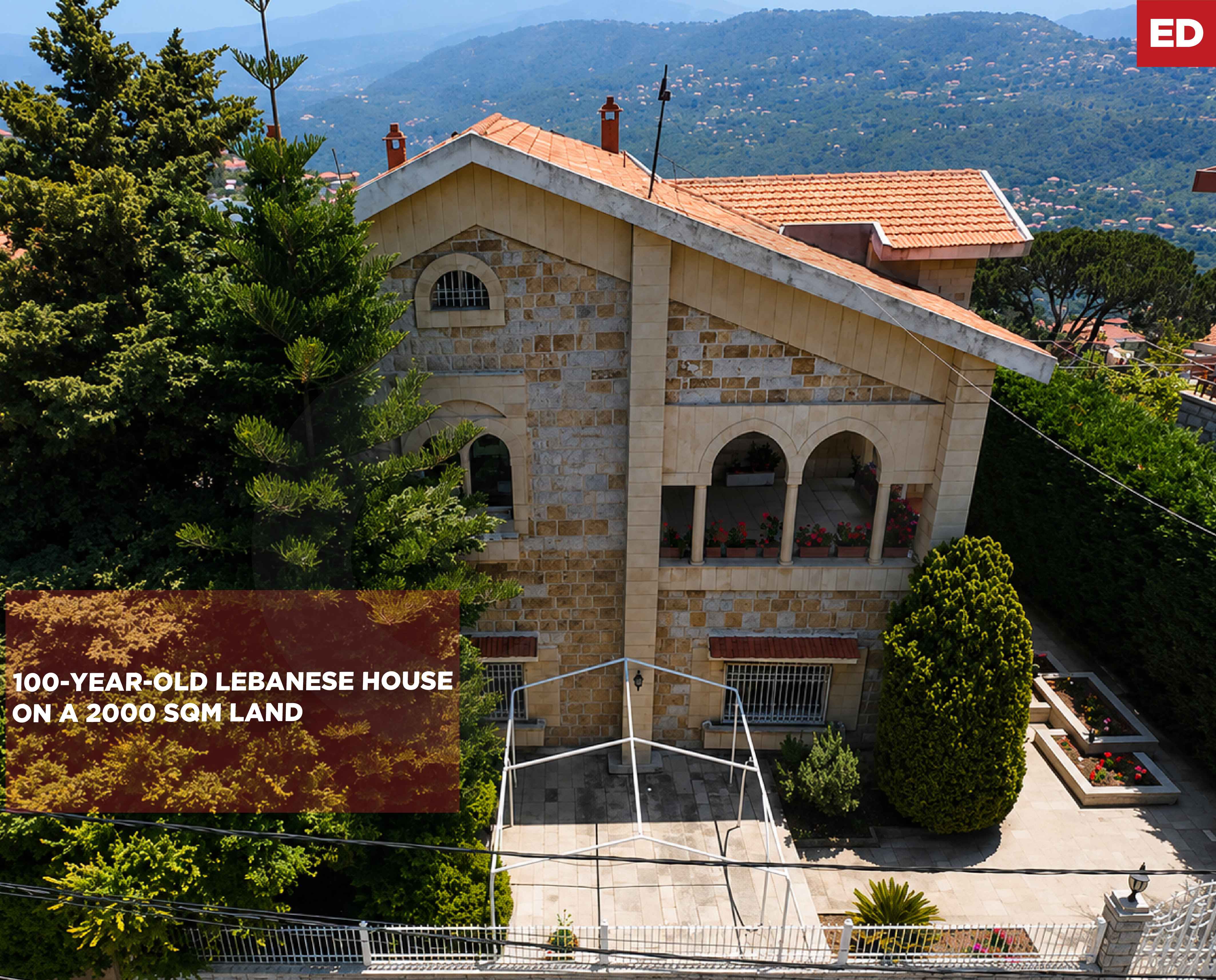 1500 sqm Garden/Baabdat, Metn /prime location