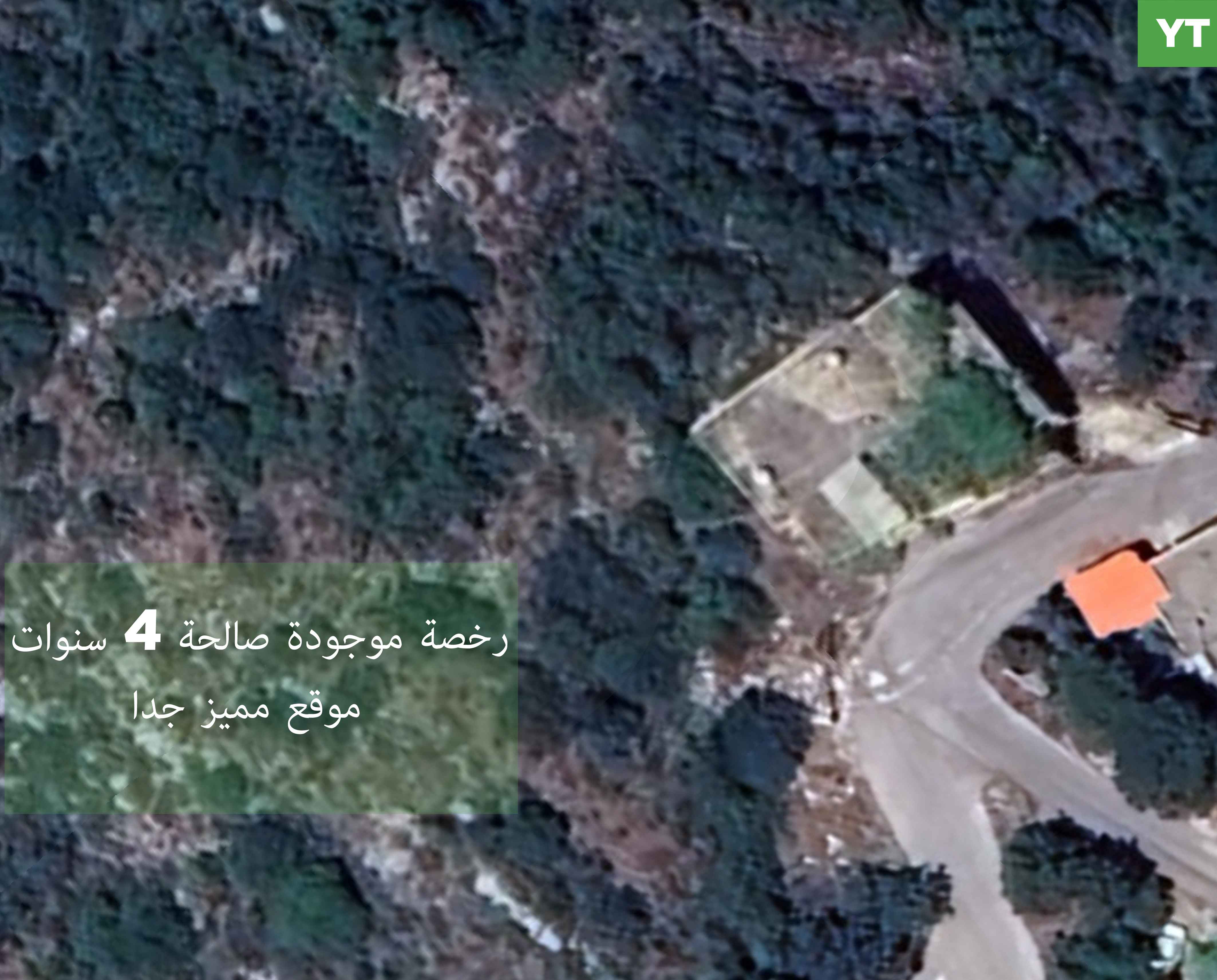 LAND/Arbet Qozhaya/Ehden /Quiet area