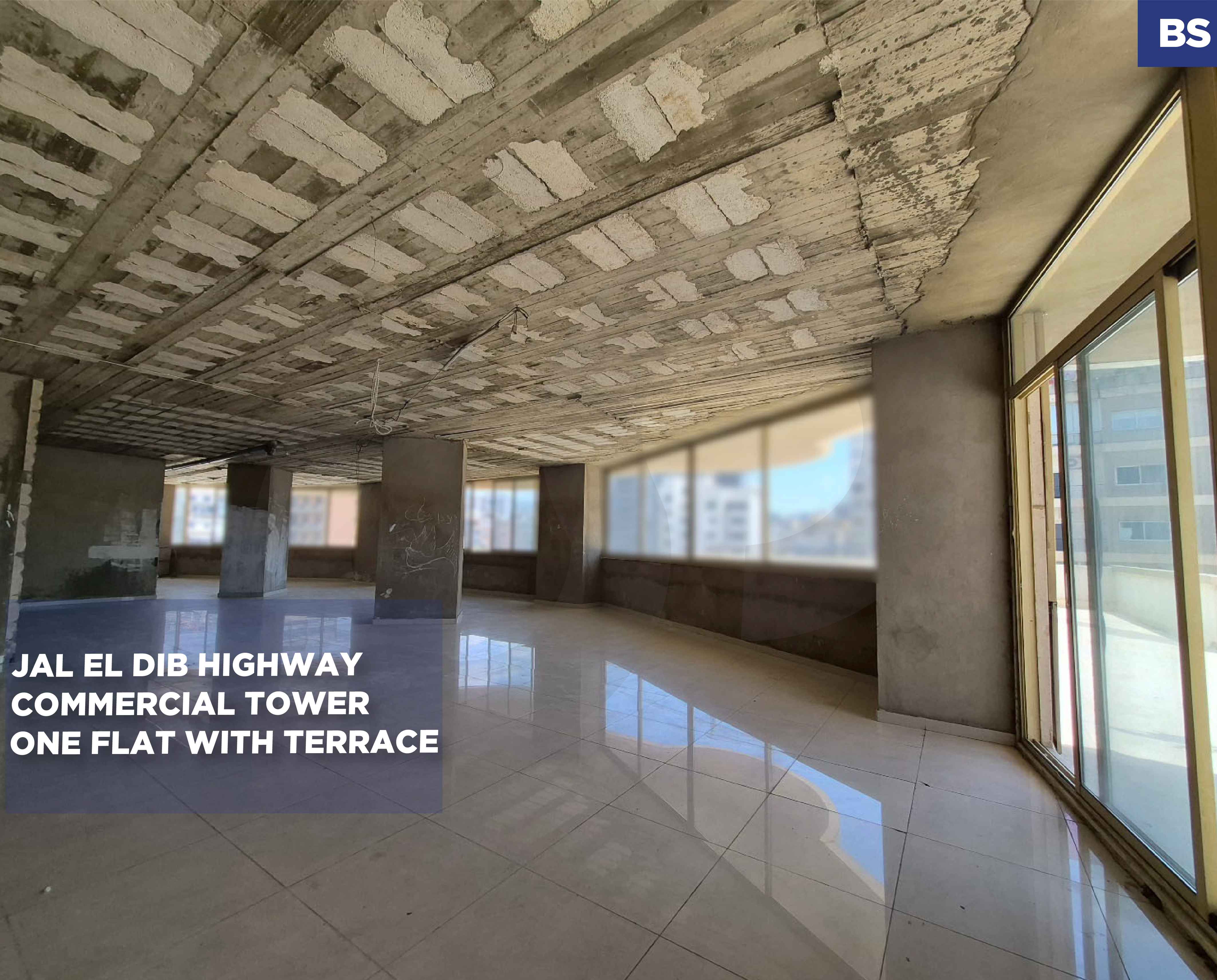 RENTAL OFFICE/ Jal el Dib Highway,METN /gated commercial building — الصورة 1