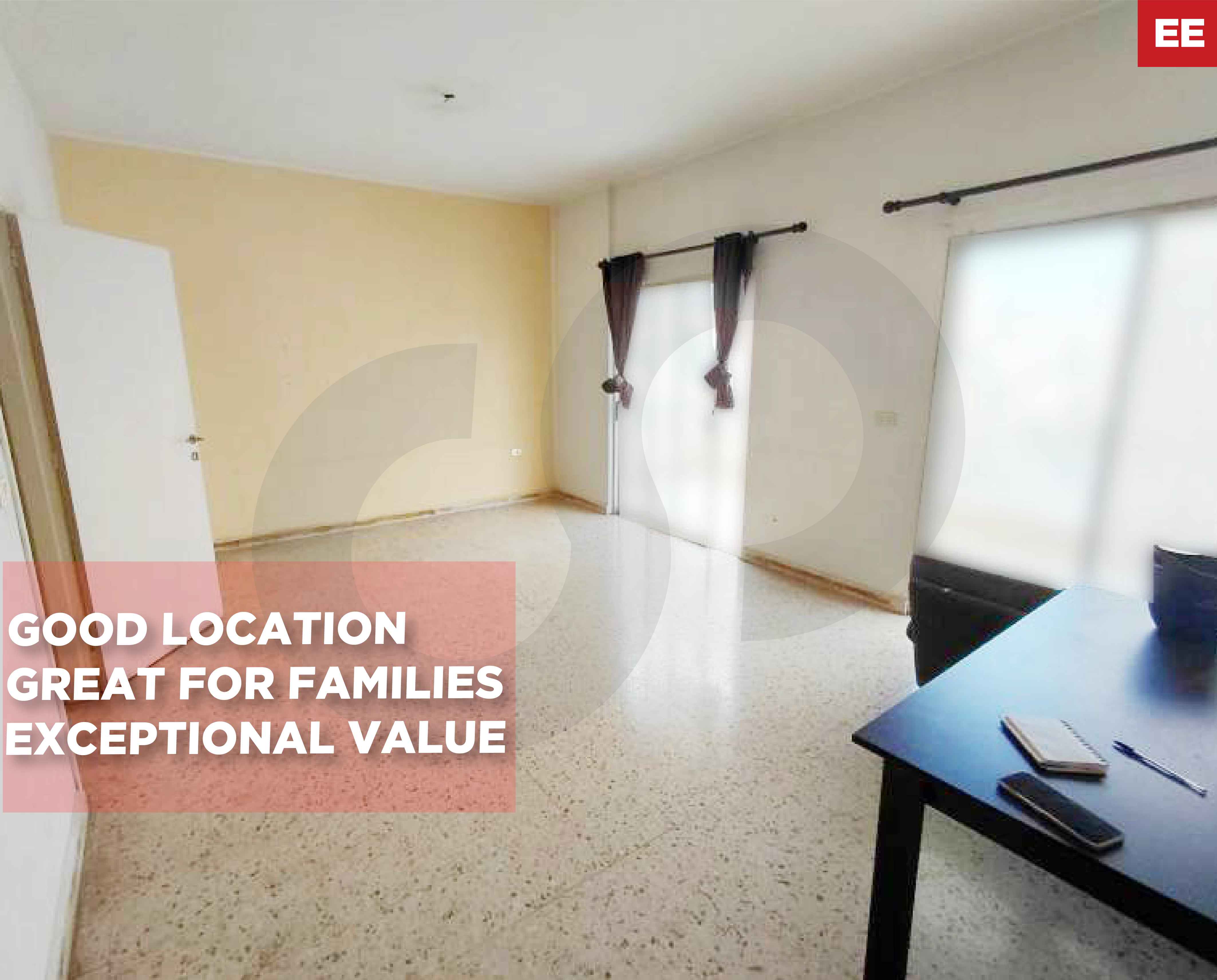 HOT DEAL/PRIME LOCATION/ EXCELLENT VALUE/DEKWANEH,METN