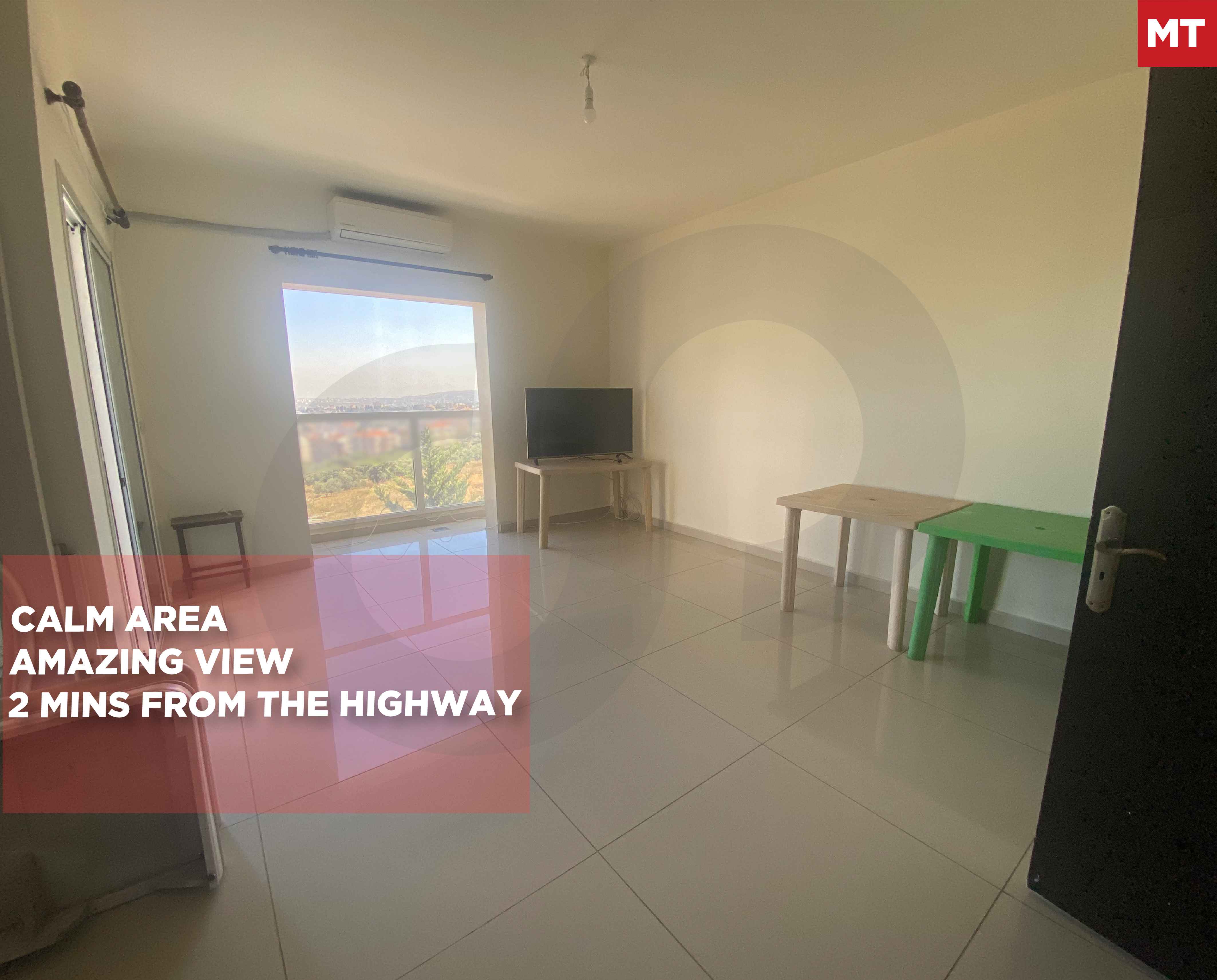 Breathtaking panoramic views/Btouratij-koura