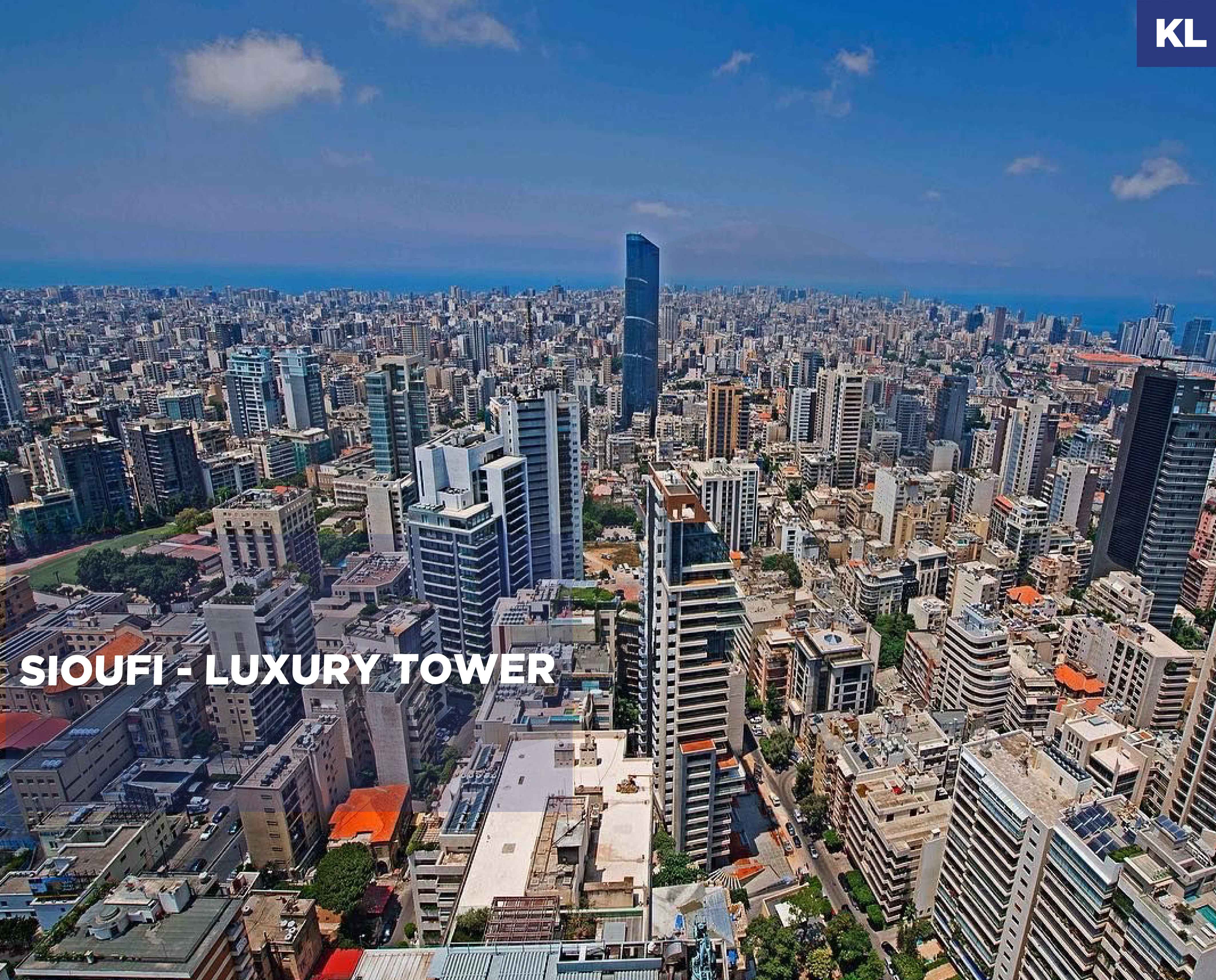 BRAND NEW/RENTAL DEAL/ 360° open views/ACHRAFIEH-SIOUFI — الصورة 1
