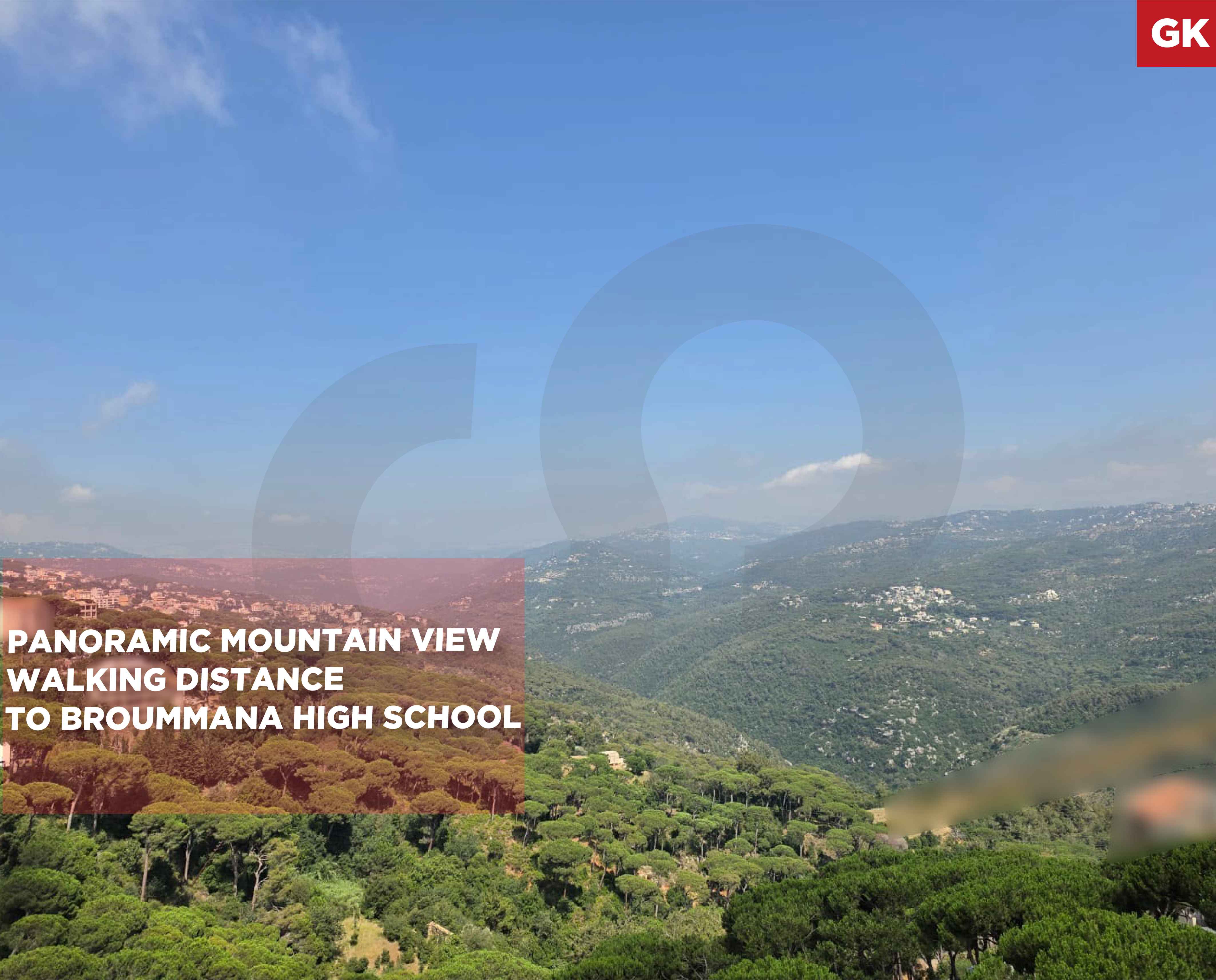 Panoramic mountain view/Prime location/Broummana,METN — الصورة 1
