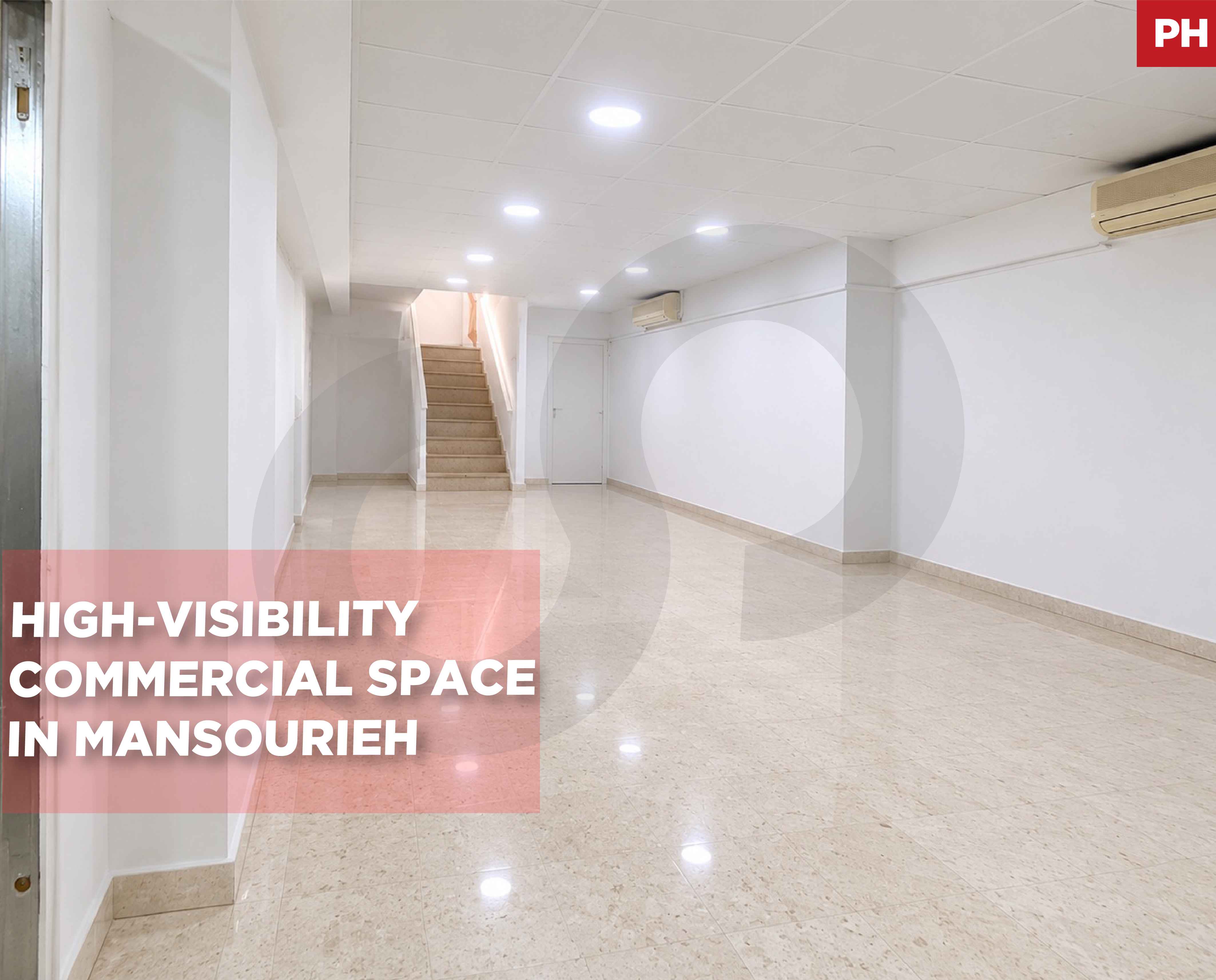 Premium commercial space /PRIME AND STRATEGIC LOCATION/Mansourieh,METN — photo 1