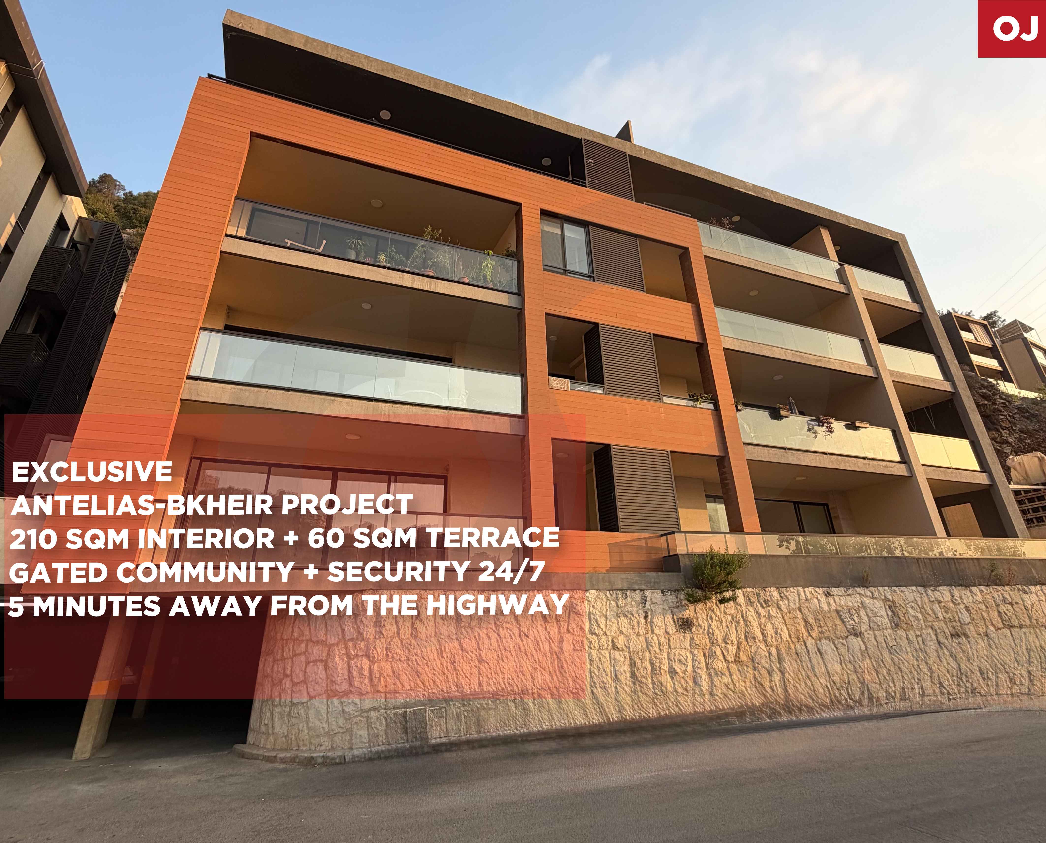 EXCLUSIVE/Antelias-Bkheir project /Security 24/7/BRAND NEW — الصورة 1
