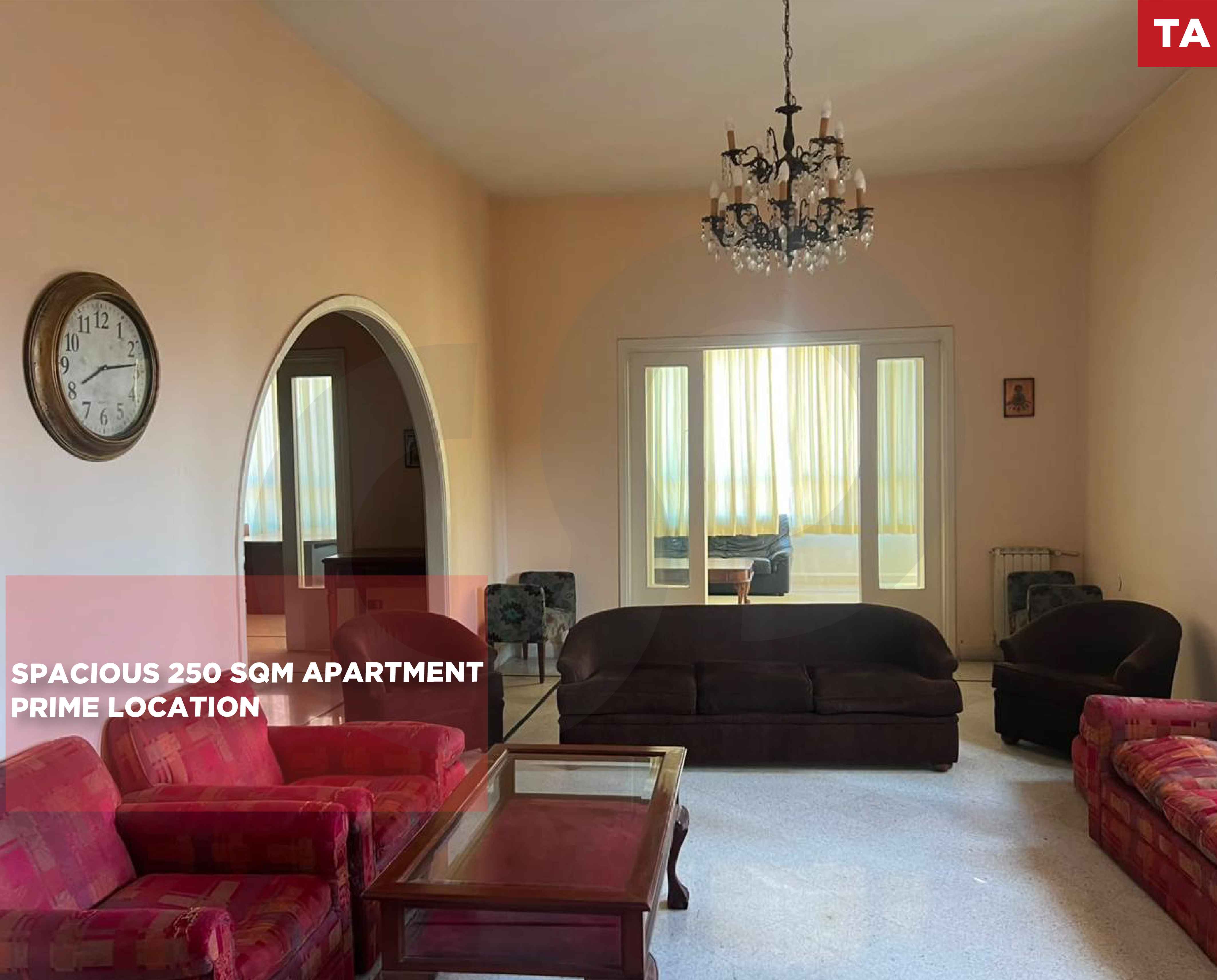 PRIME LOCATION/JDAIDE,METN /excellent location close to all essential amenities — الصورة 1