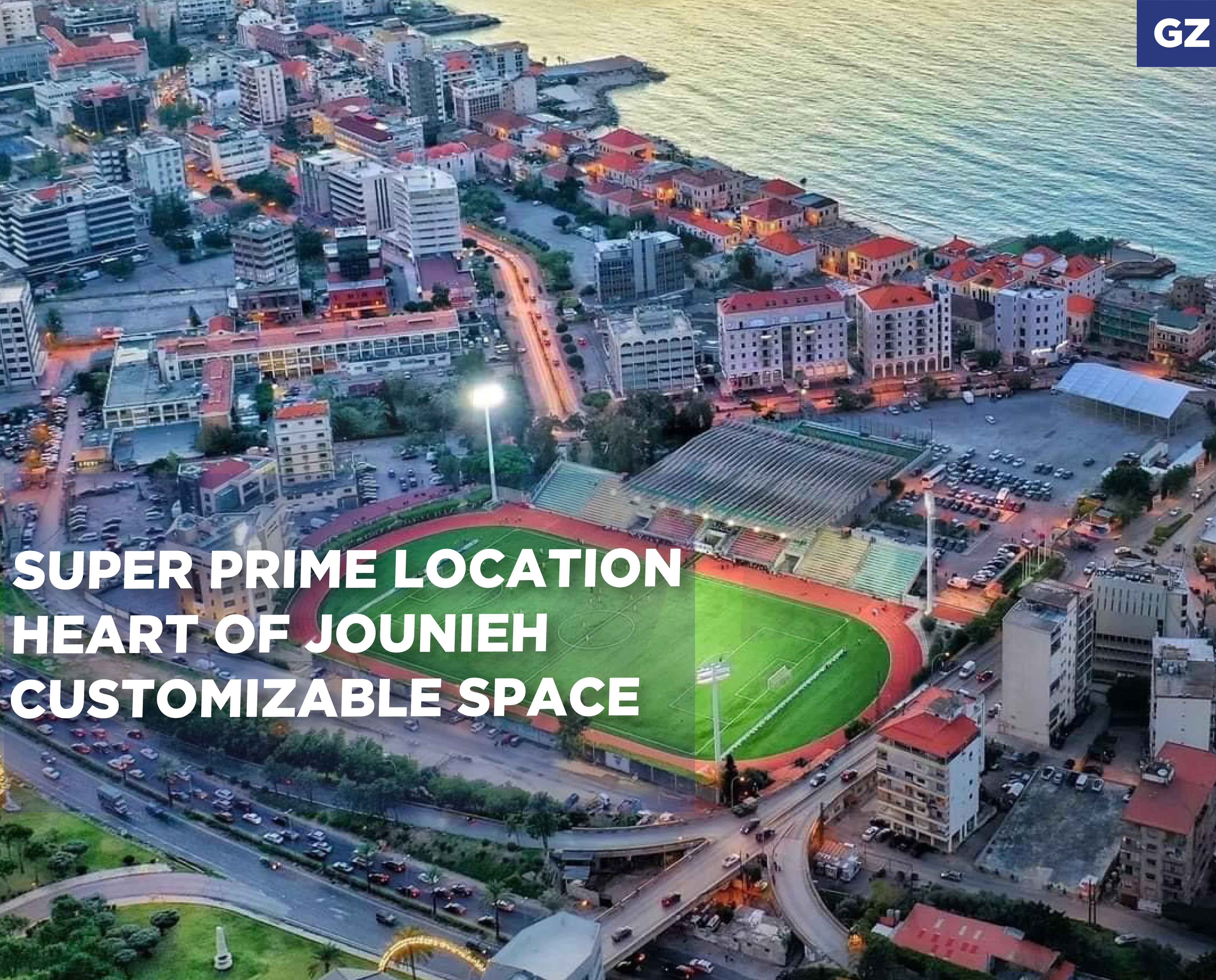 COMMERCIAL SPACE/SUPER PRIME LOCATION/JOUNIEH,KESEROUAN