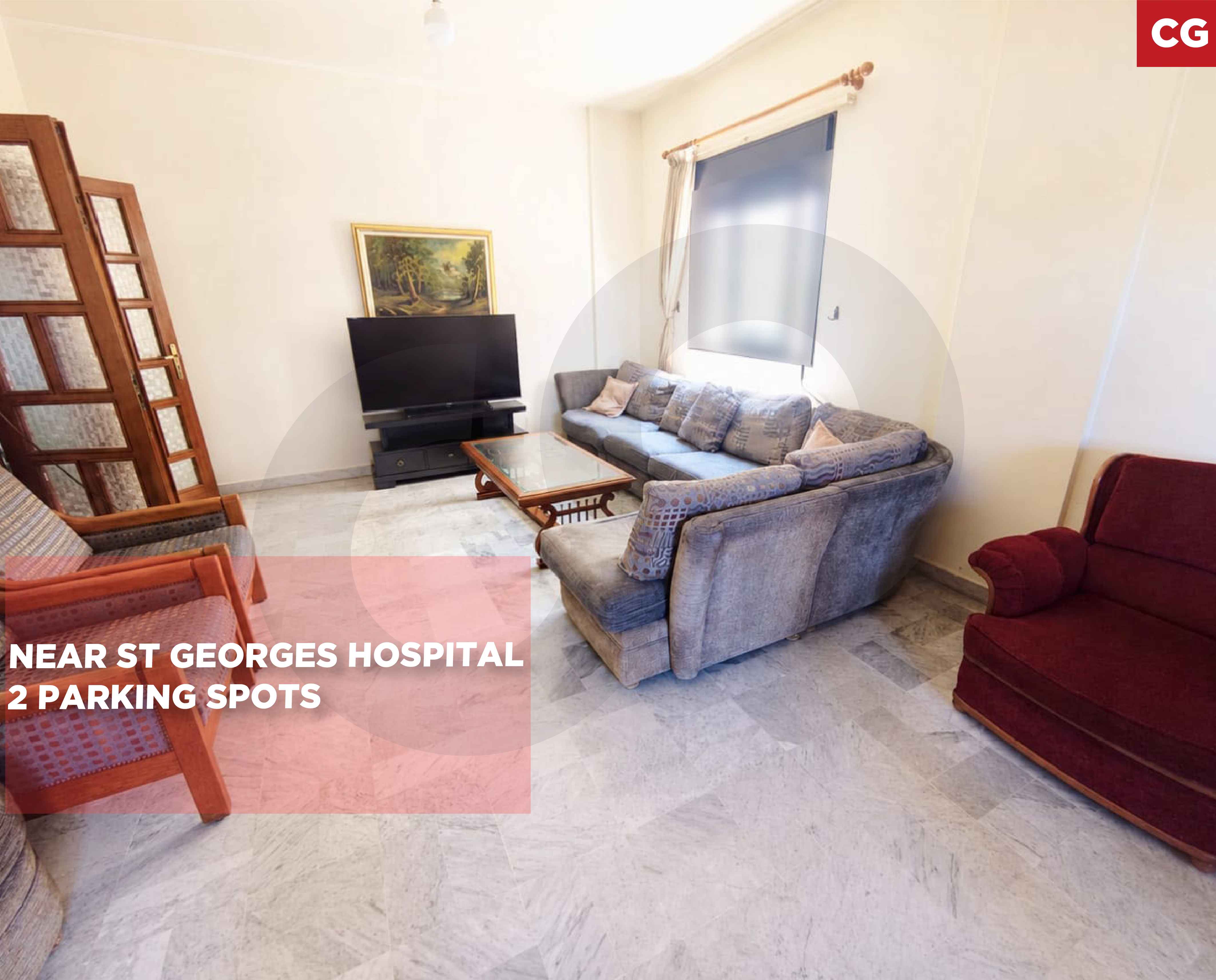 PRIME LOCATION/EASY ACCESS/Hadath,BAABDA