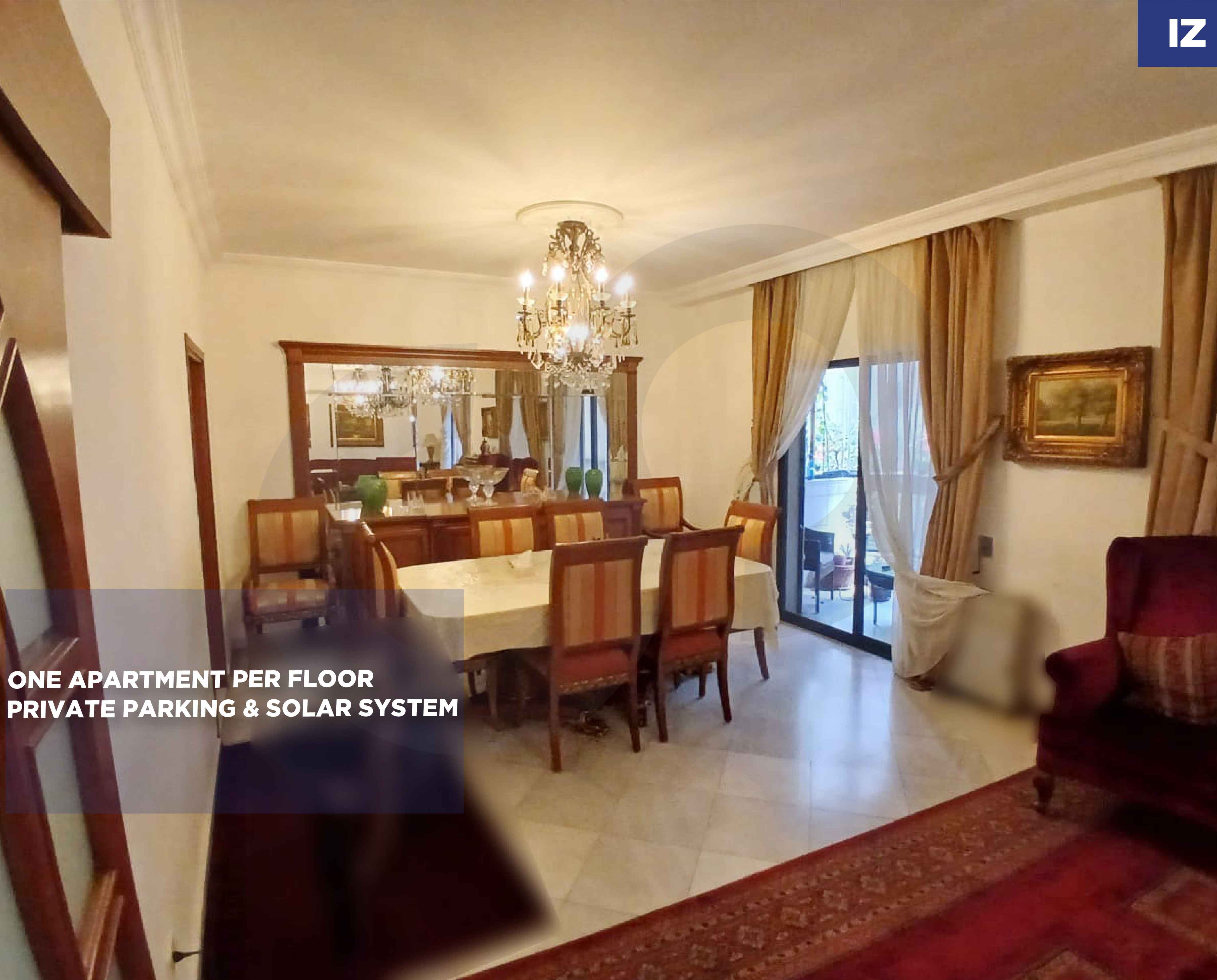 RENTAL DEAL/Prime Verdun,BEIRUT Location /well-designed apartment