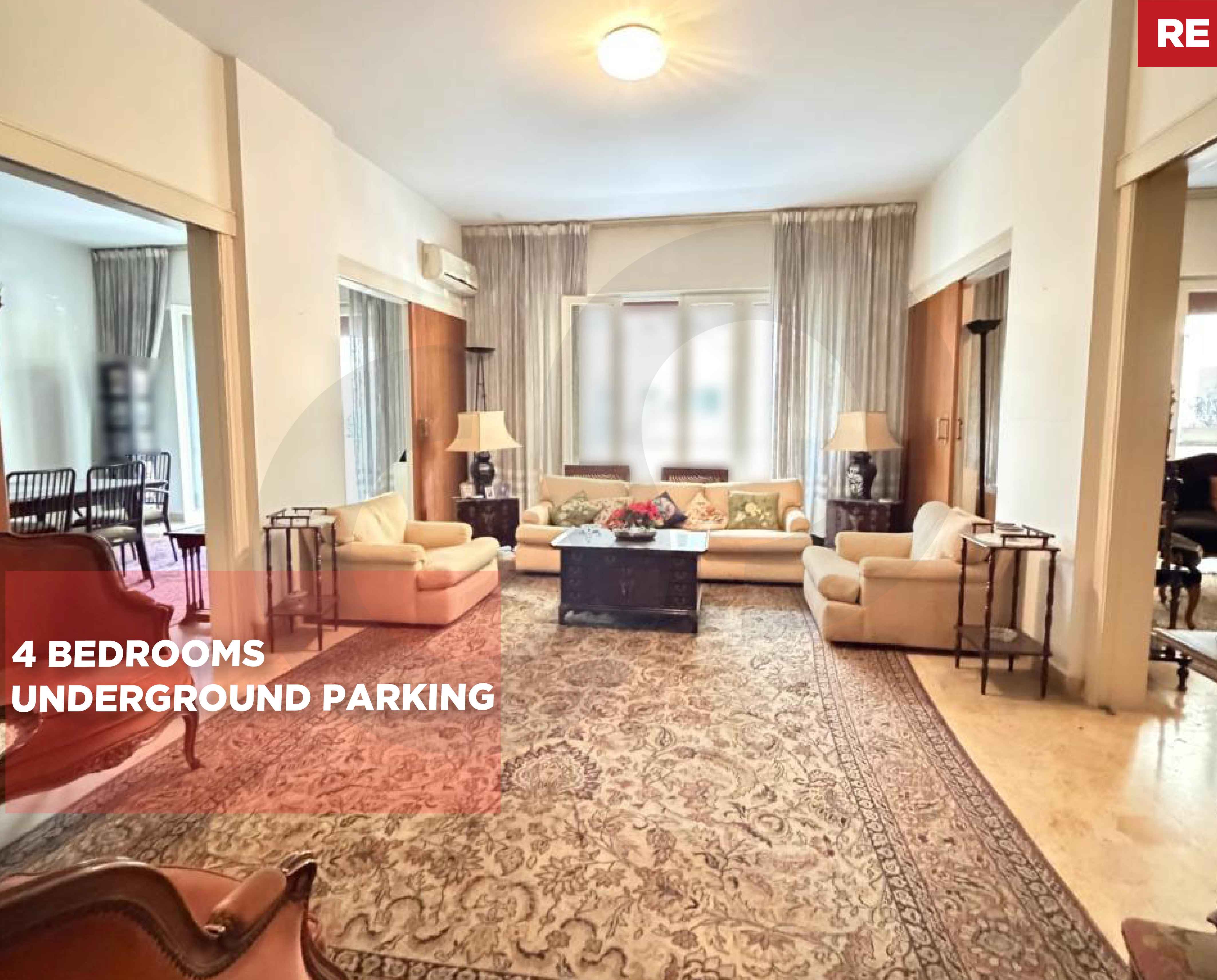 Heart of Carré d'Or, Achrafieh,BEIRUT /PRIME LOCATION — الصورة 1