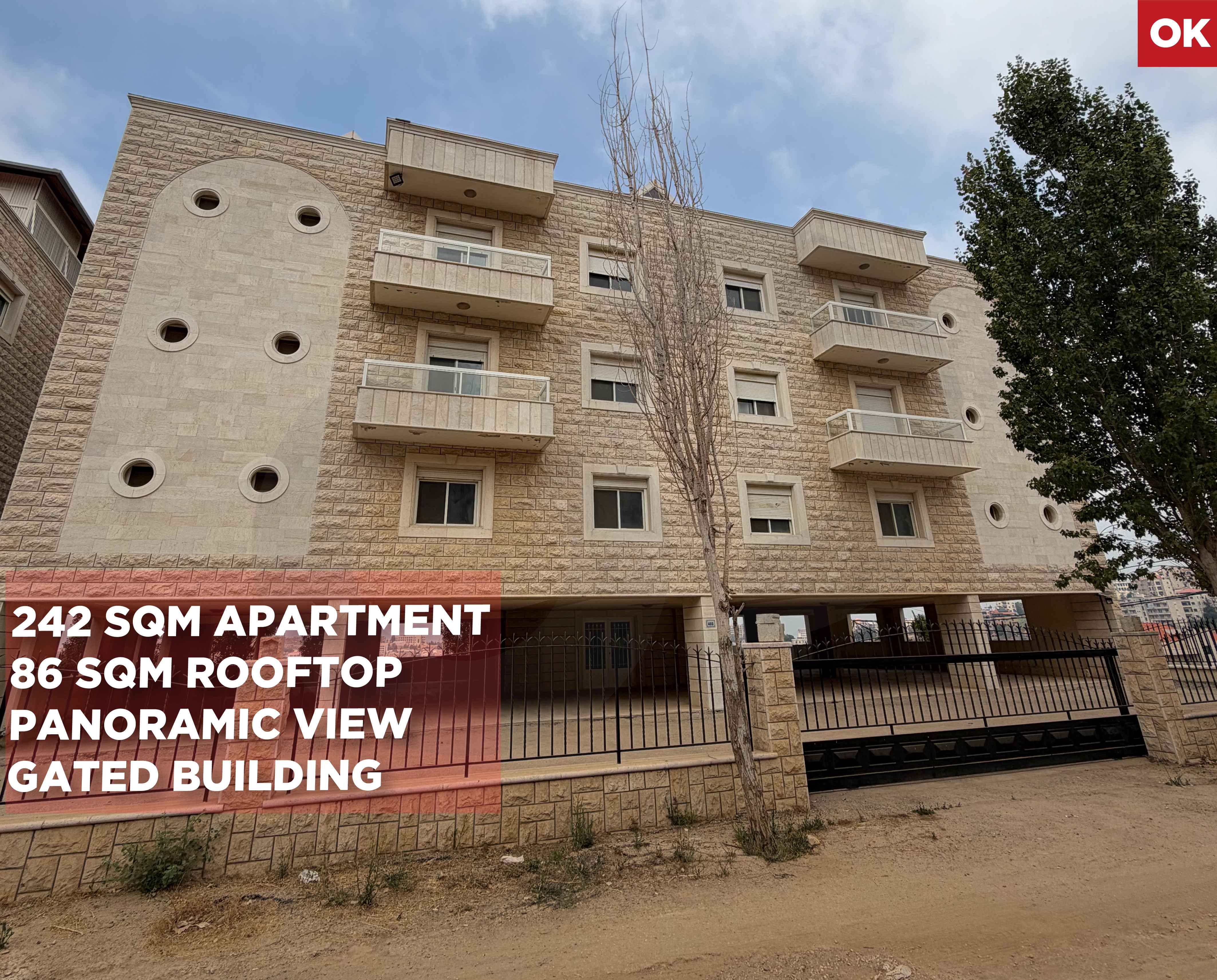 Very calm area/Panoramic Views/Bhamdoun,ALEY /High ceiling