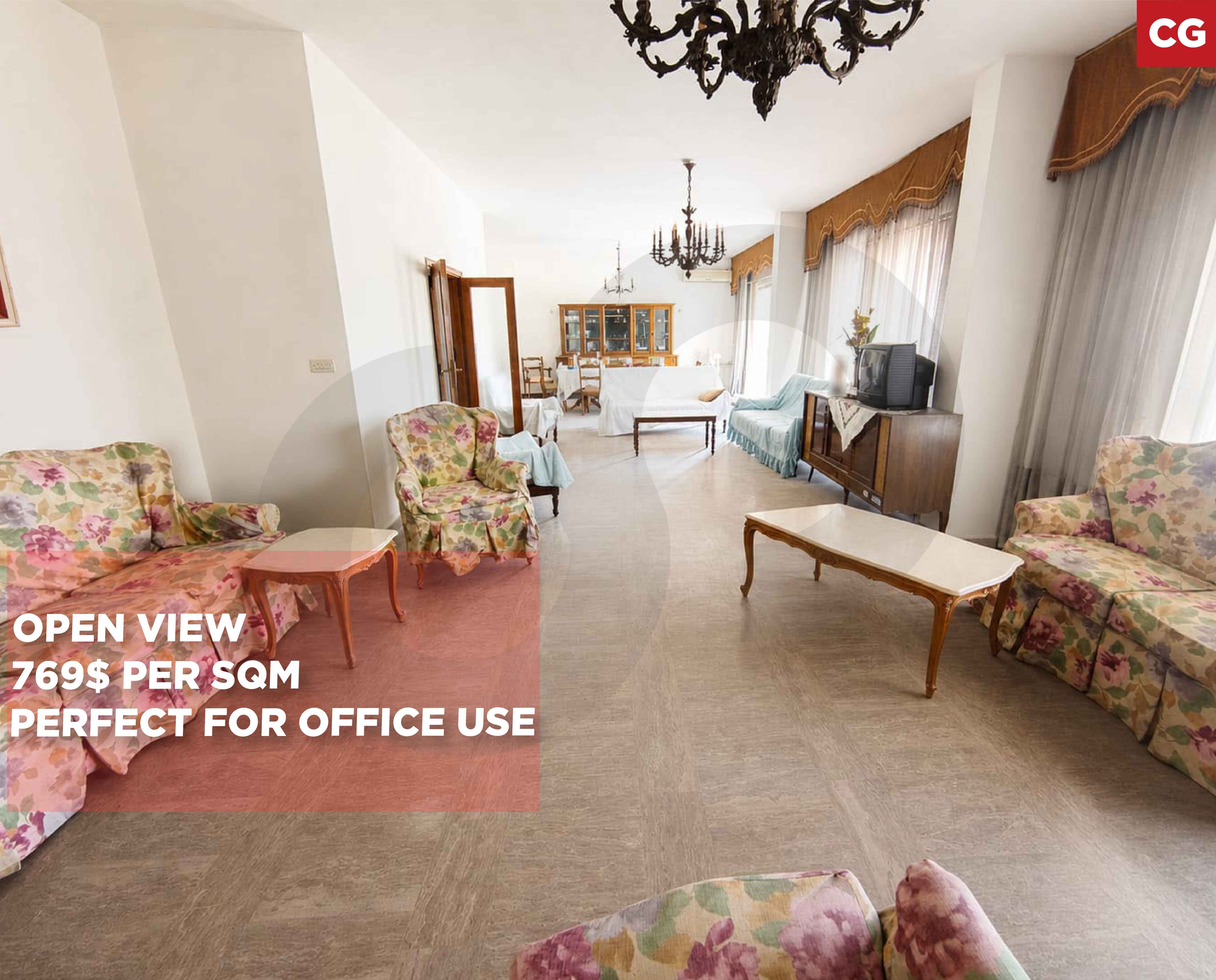 PRIME LOCATION/EASY ACCESS/Ain El Remmaneh,BAABDA