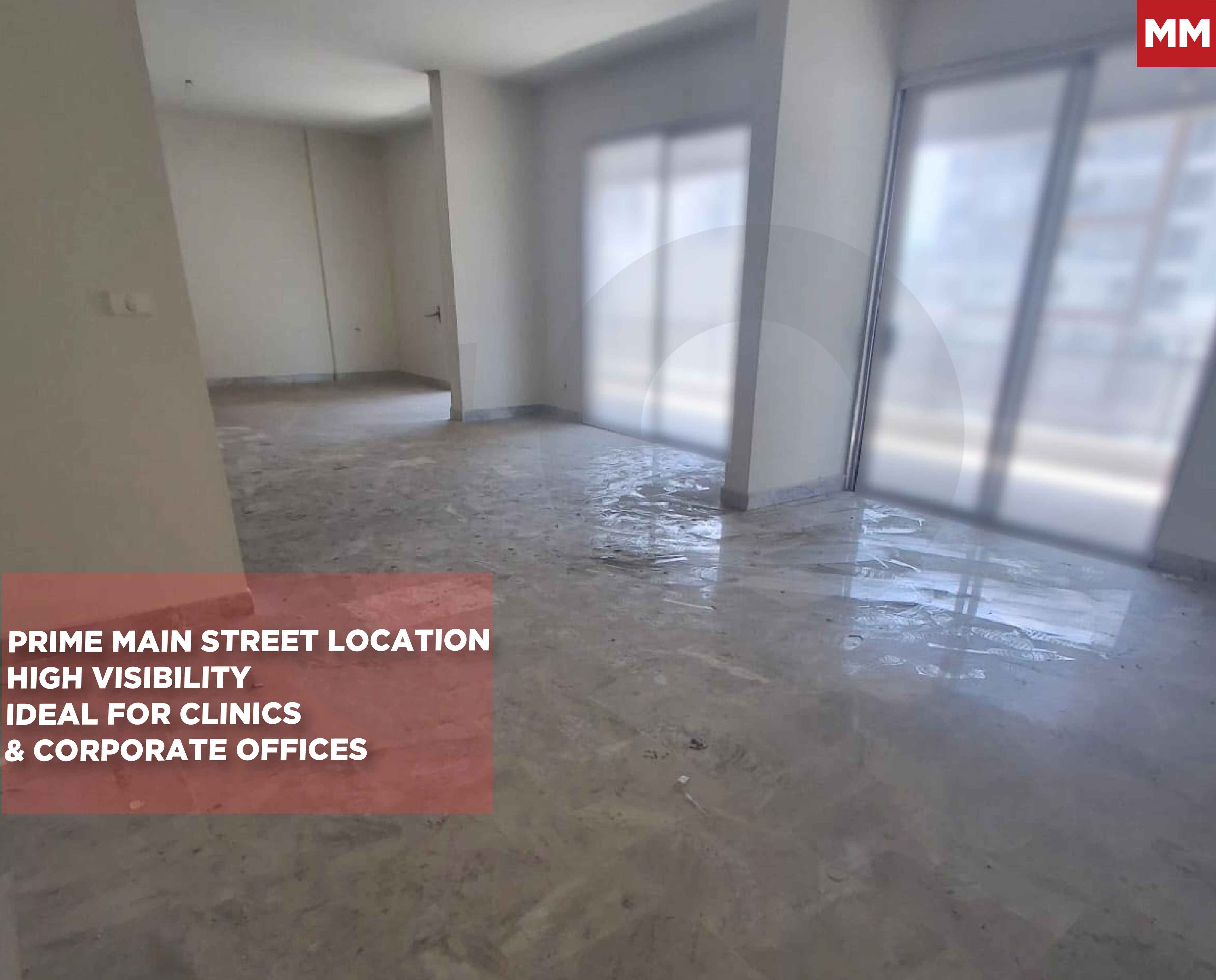 OFFICE FOR SALE/STRATEGIC MAIN STREET/Sodeco,BEIRUT