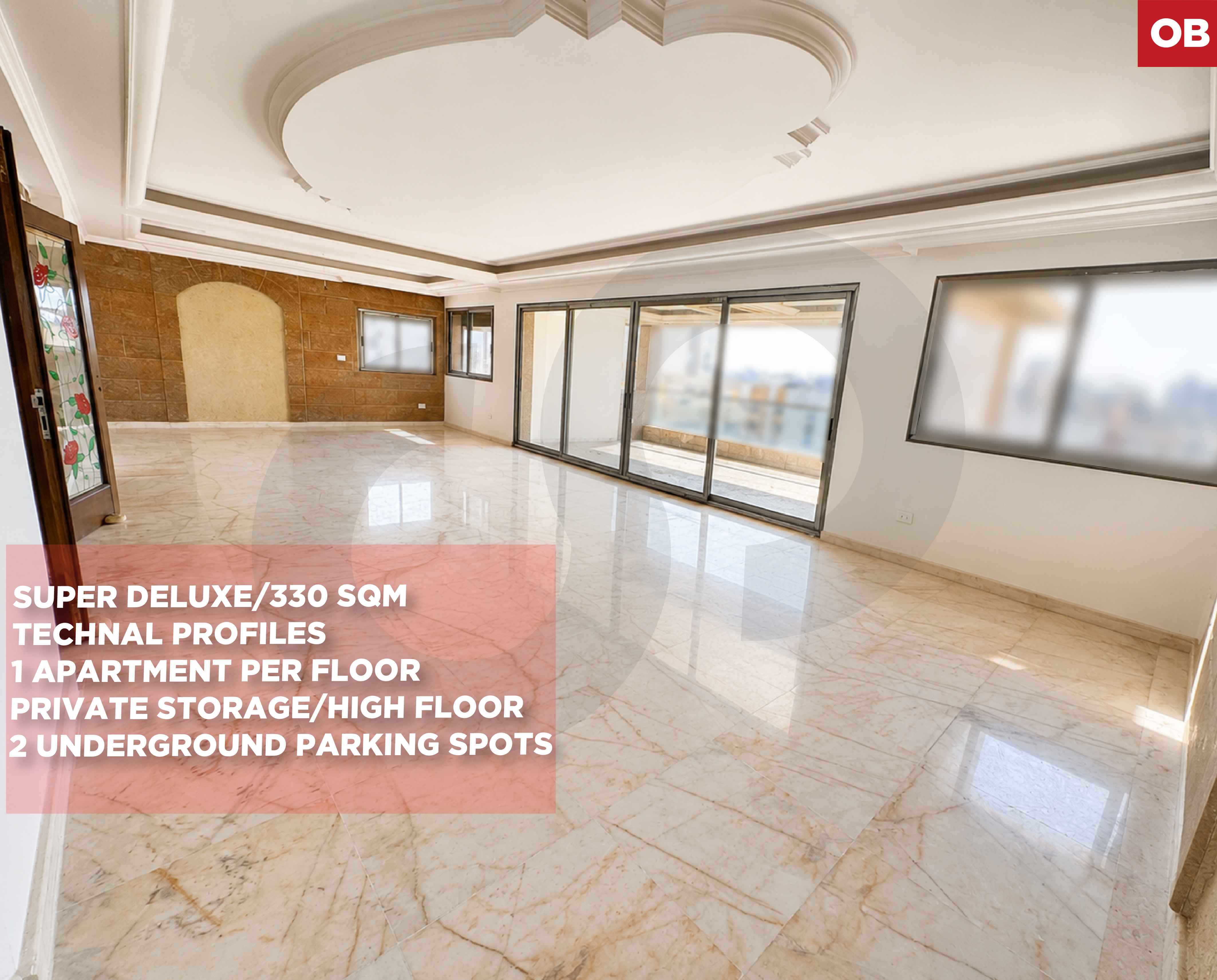 Well-designed SUPER DELUXE IN MATHAF,RAS AL NABAA,BEIRUT — الصورة 1