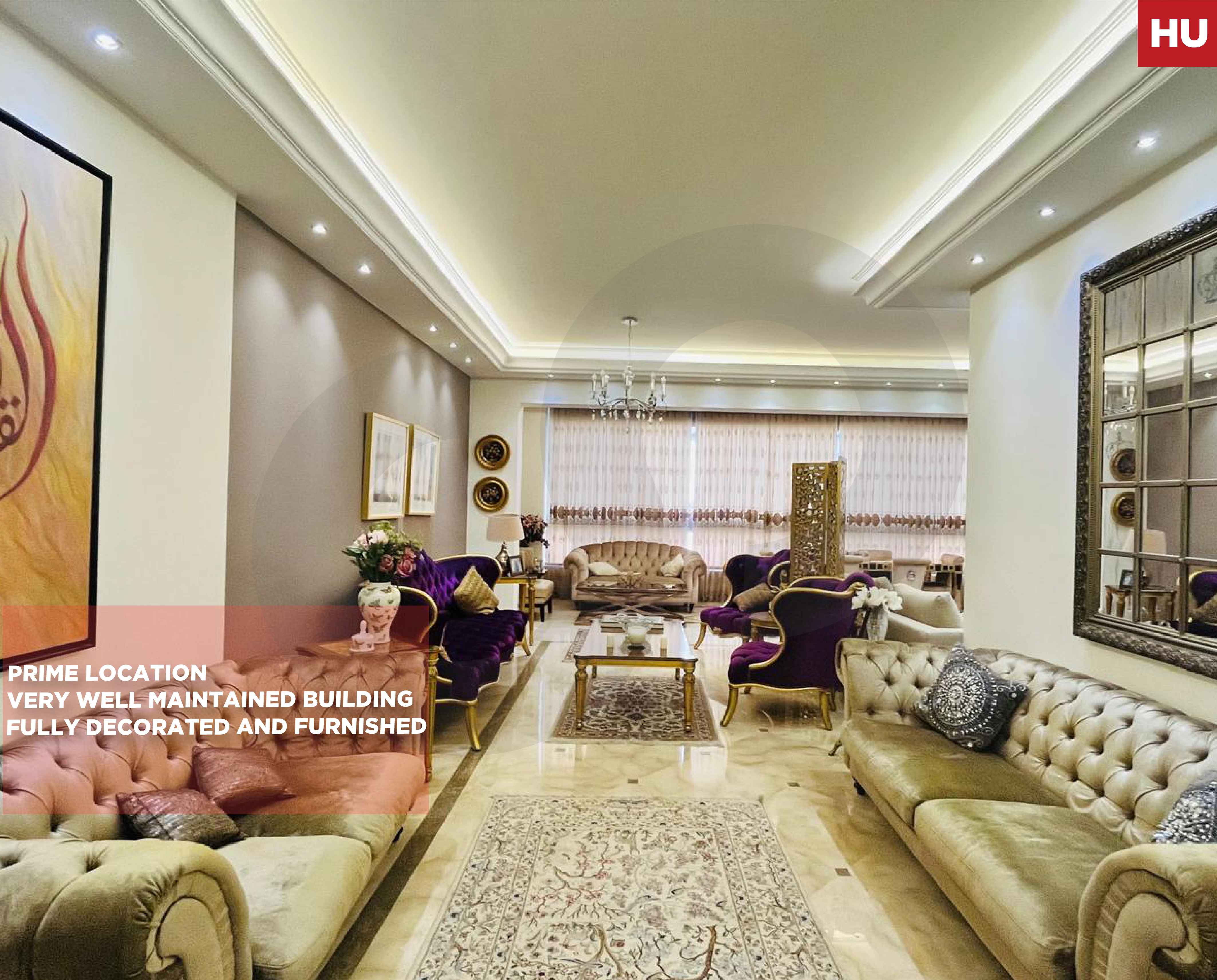 BRAND NEW/PRIME LOCATION/ideal for families or investment/JNAH,BEIRUT