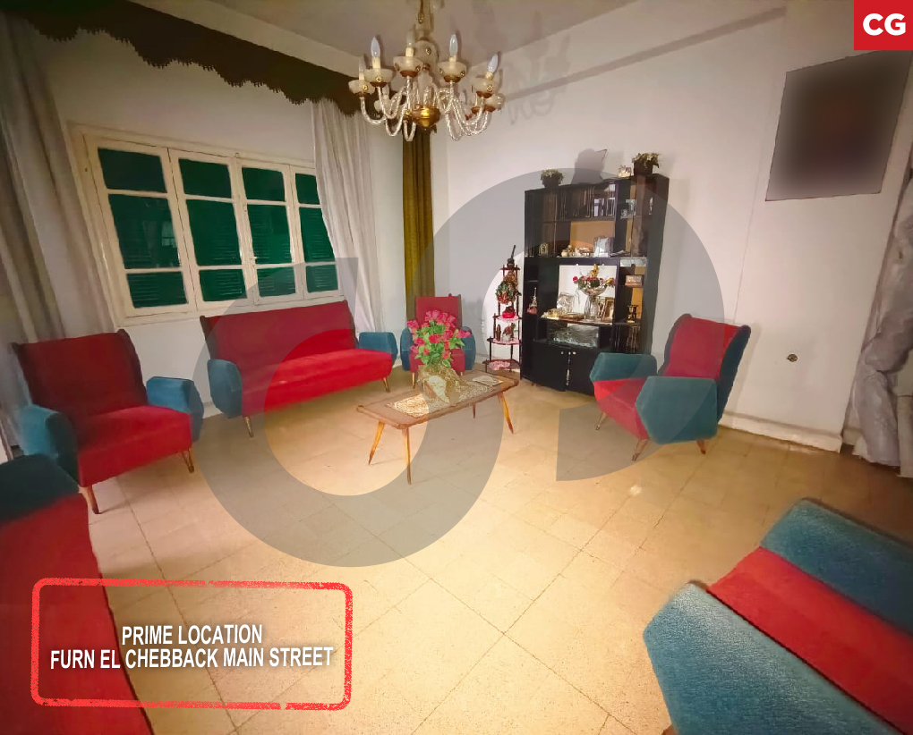 spacious property in Furn-El-Chebback