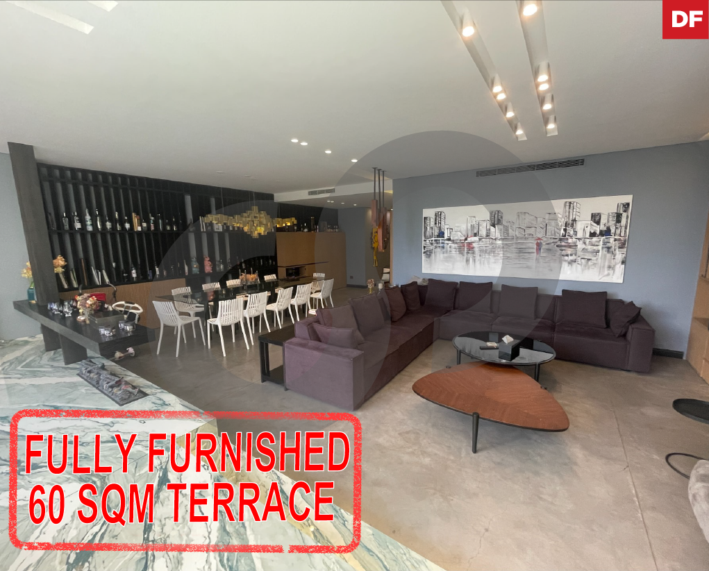 LUXURIOUS FURNISHED APARTMENT IN DBAYEH — الصورة 1