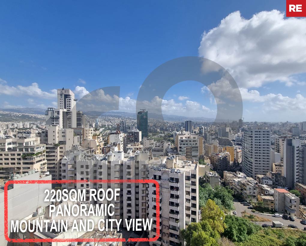 Luxurious 440sqm with a Roof in Achrafieh — الصورة 1
