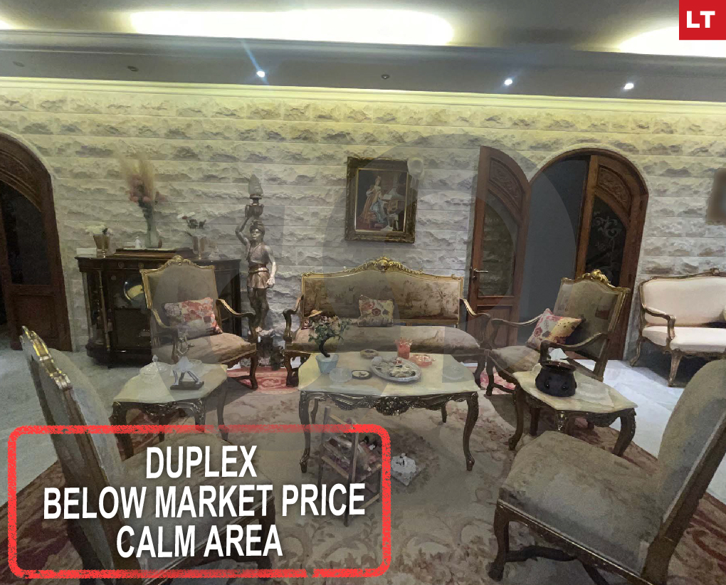 300 sqm Duplex in MAR ROUKOZ — الصورة 1