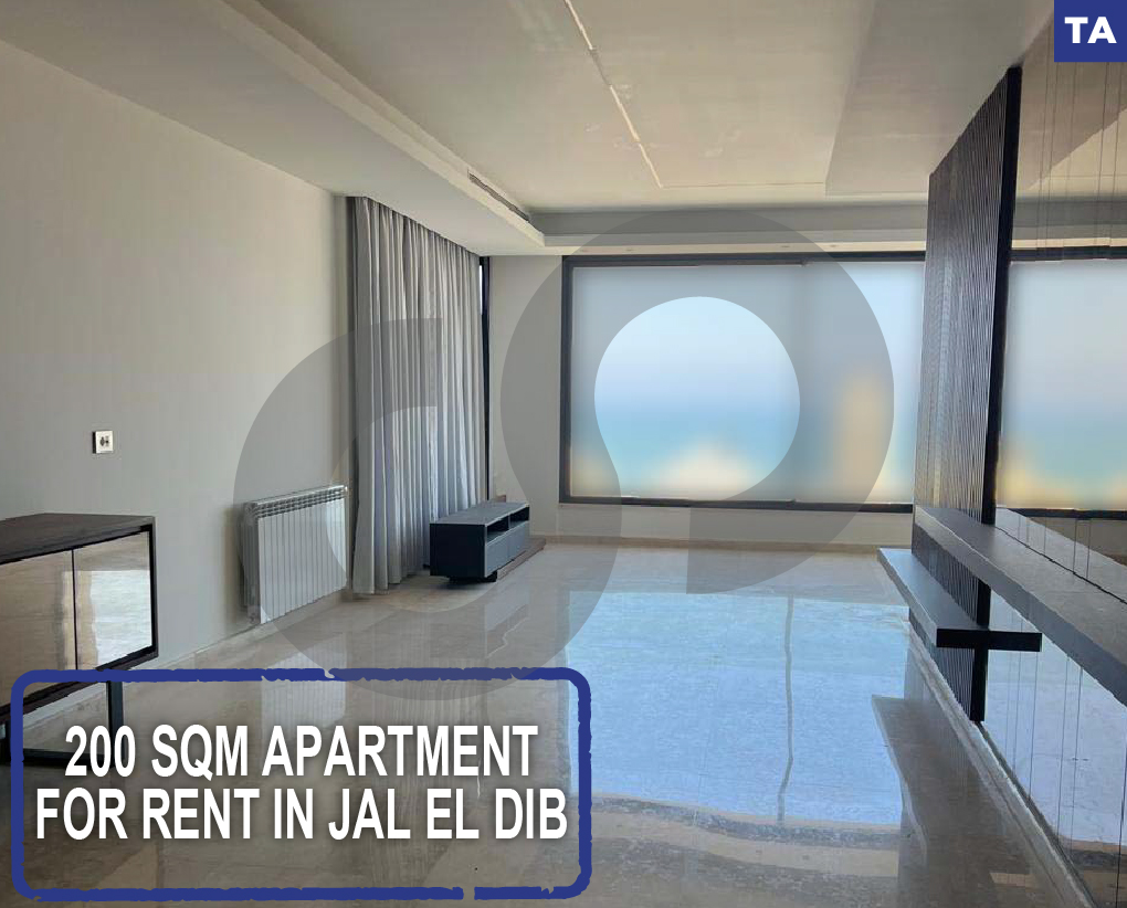 200 SQM apartment for rent in Jal el Dib — الصورة 1
